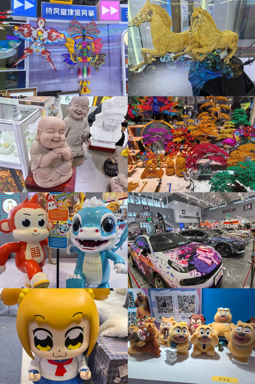 ?深圳文博会冲鸭 | 保姆级攻略速存?