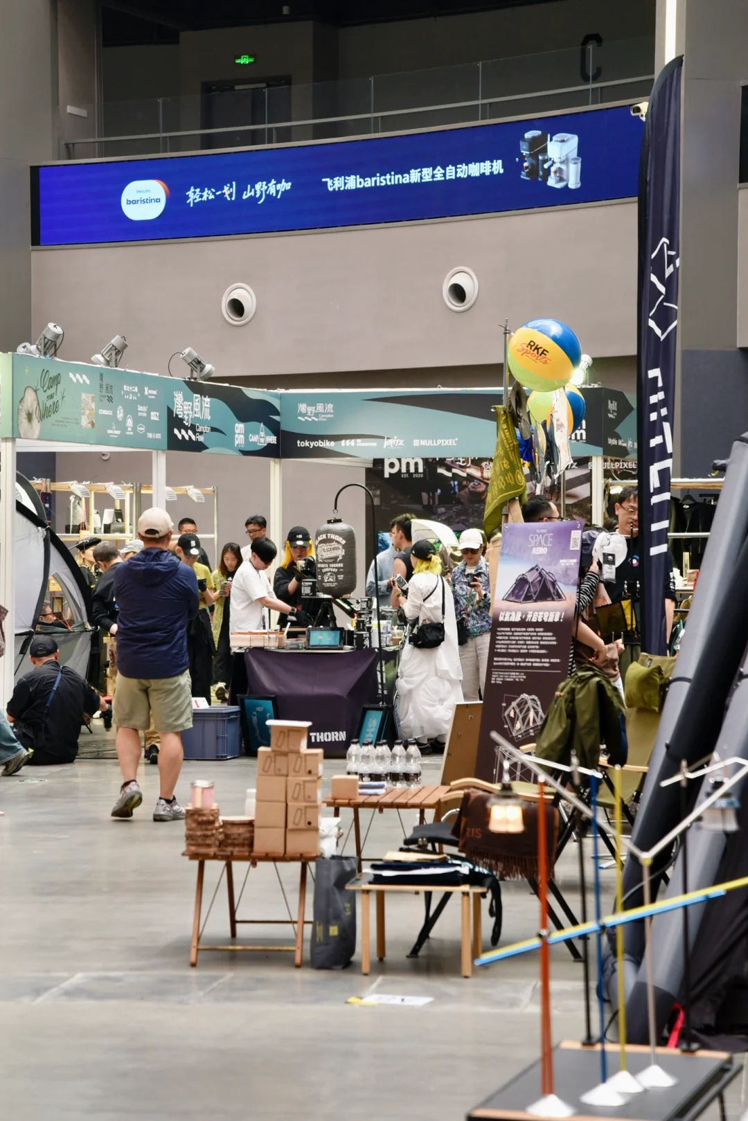 上海新展|就在西岸！OIDE也太会玩了！！