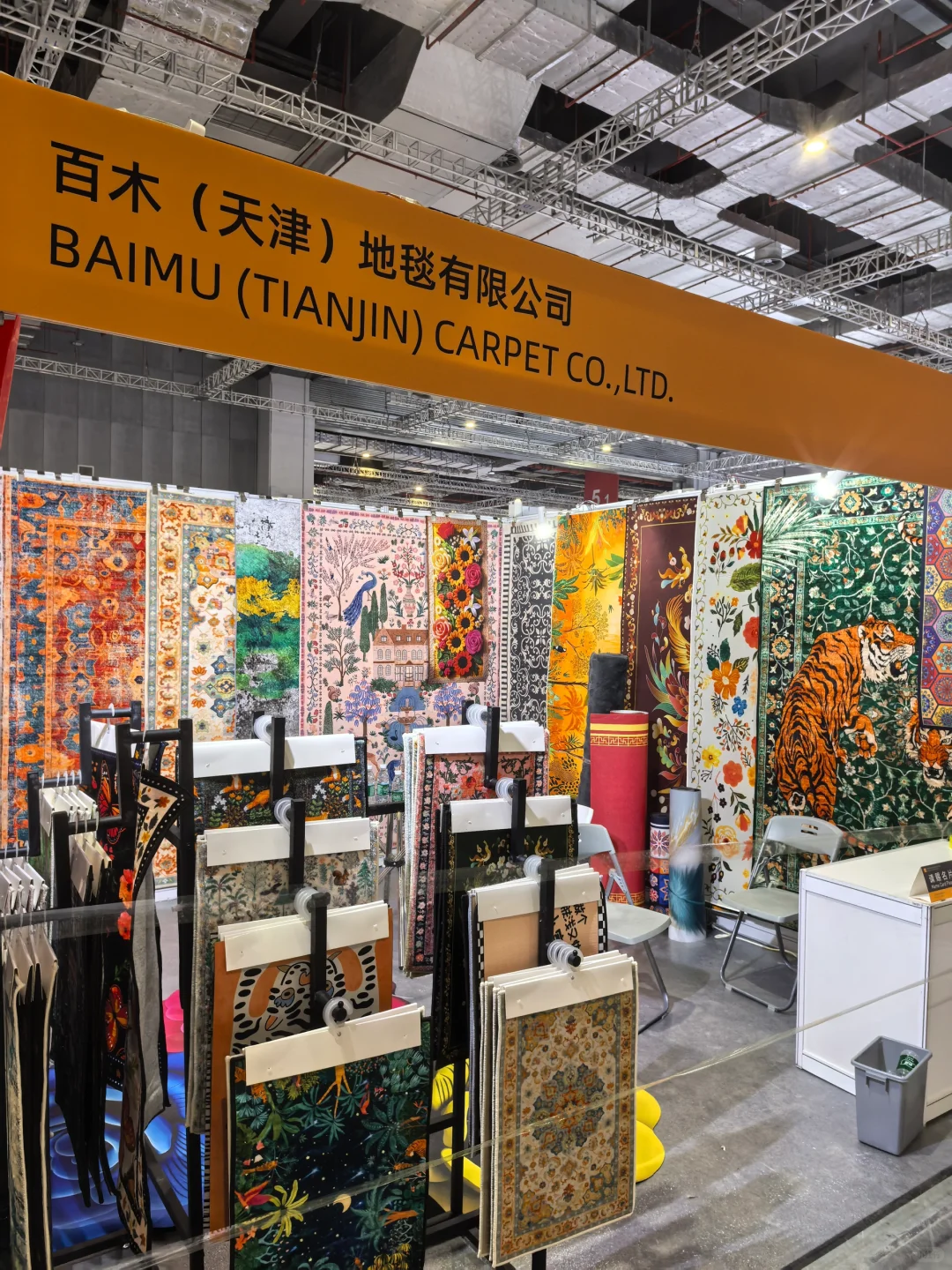 上海展会欢迎来参观