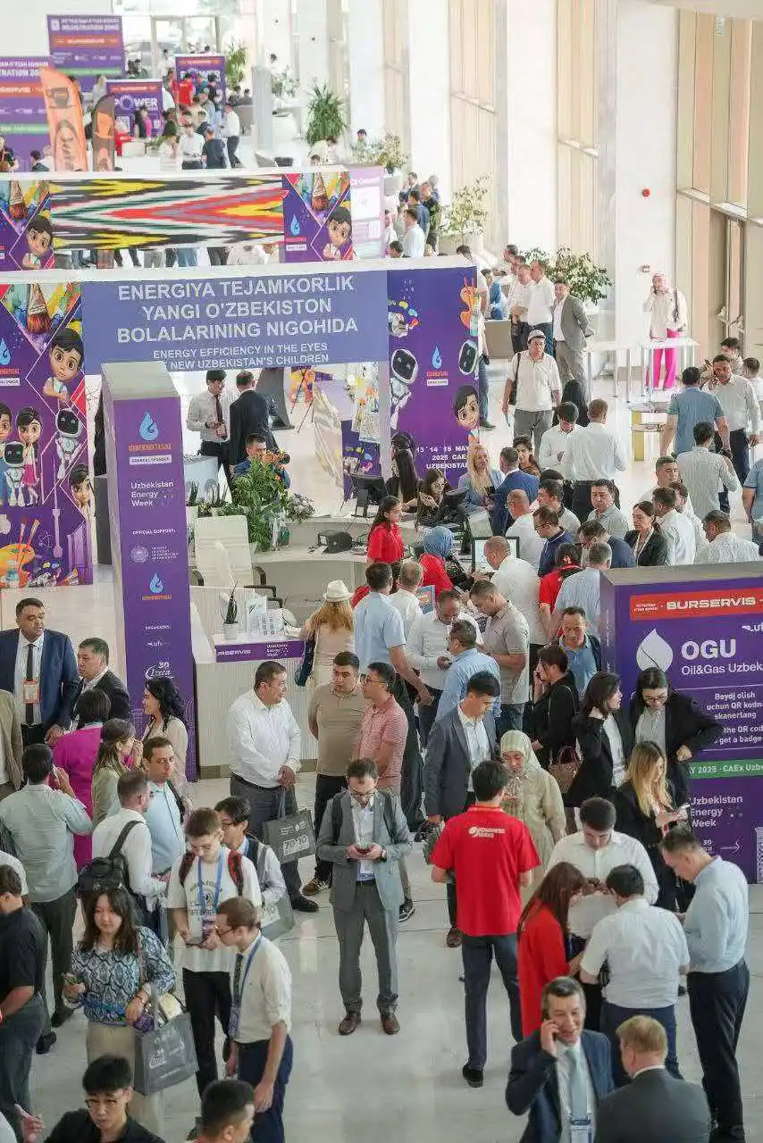 2026乌兹别克斯坦国际电力能源照明展览会