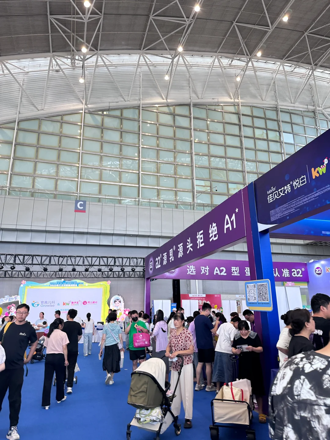 逛孩子王会场啦