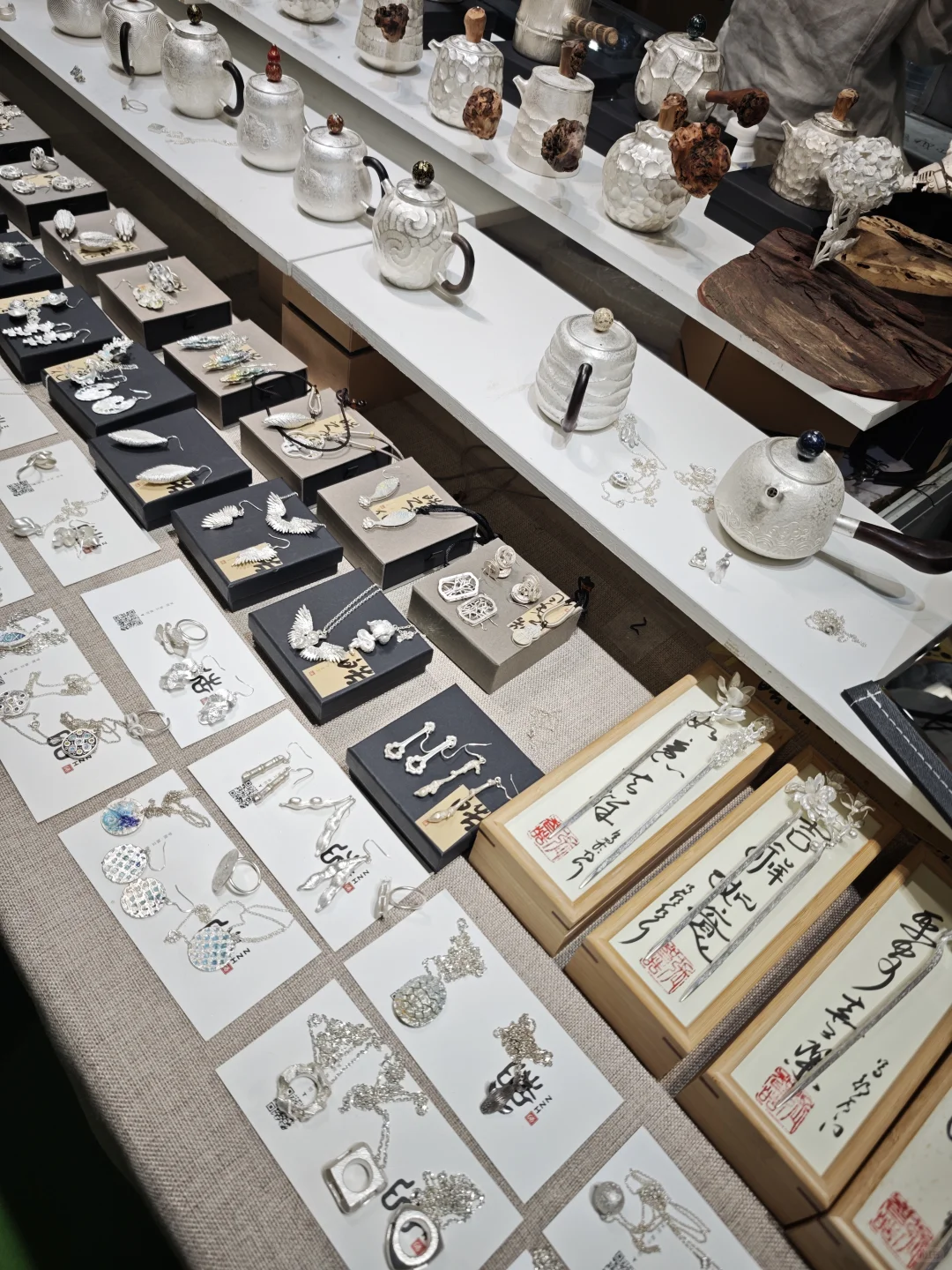 茶博会?茶届盛会实锤了，根本看不完！