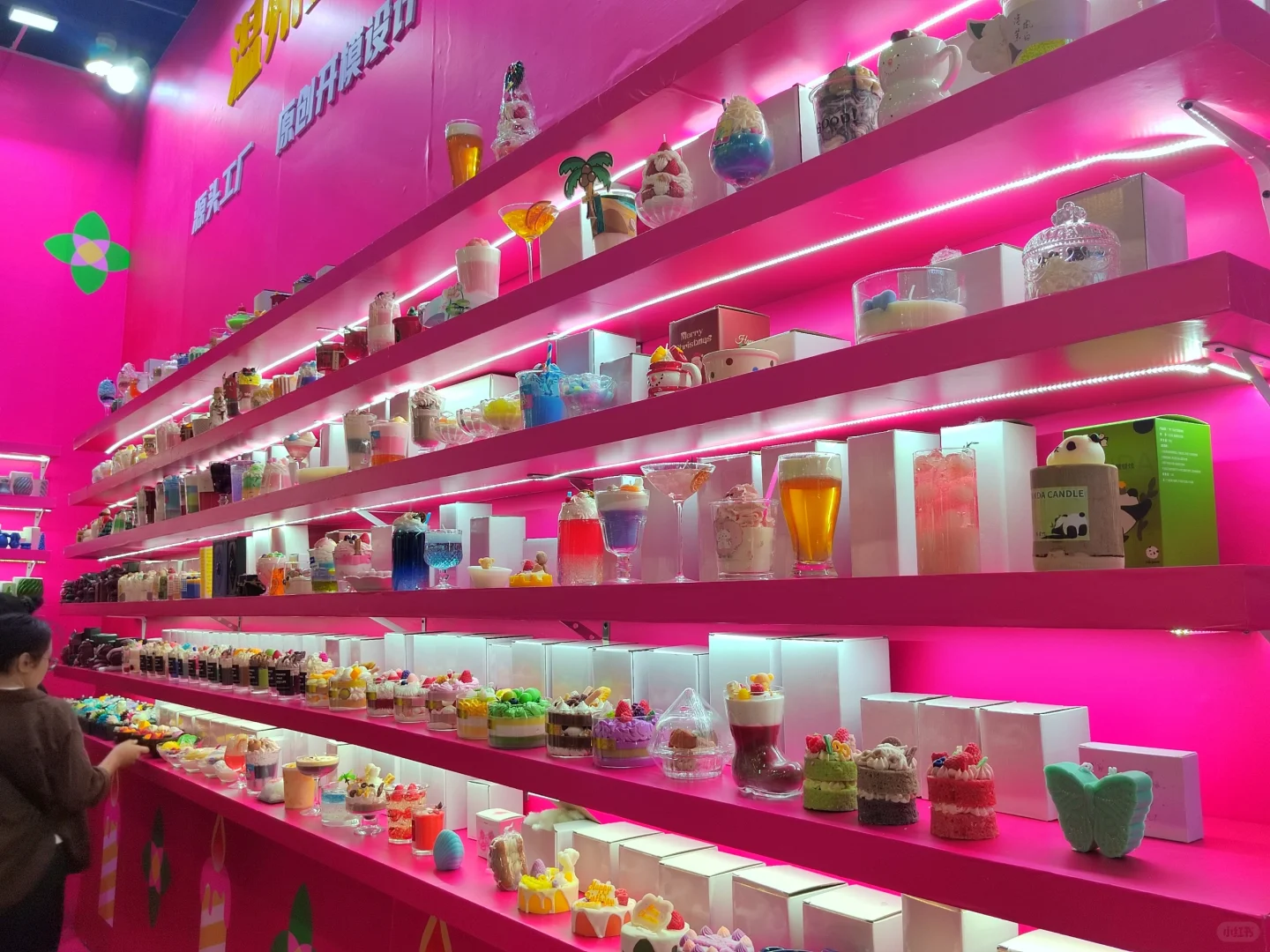 【100场商业活动】#01义乌礼品展