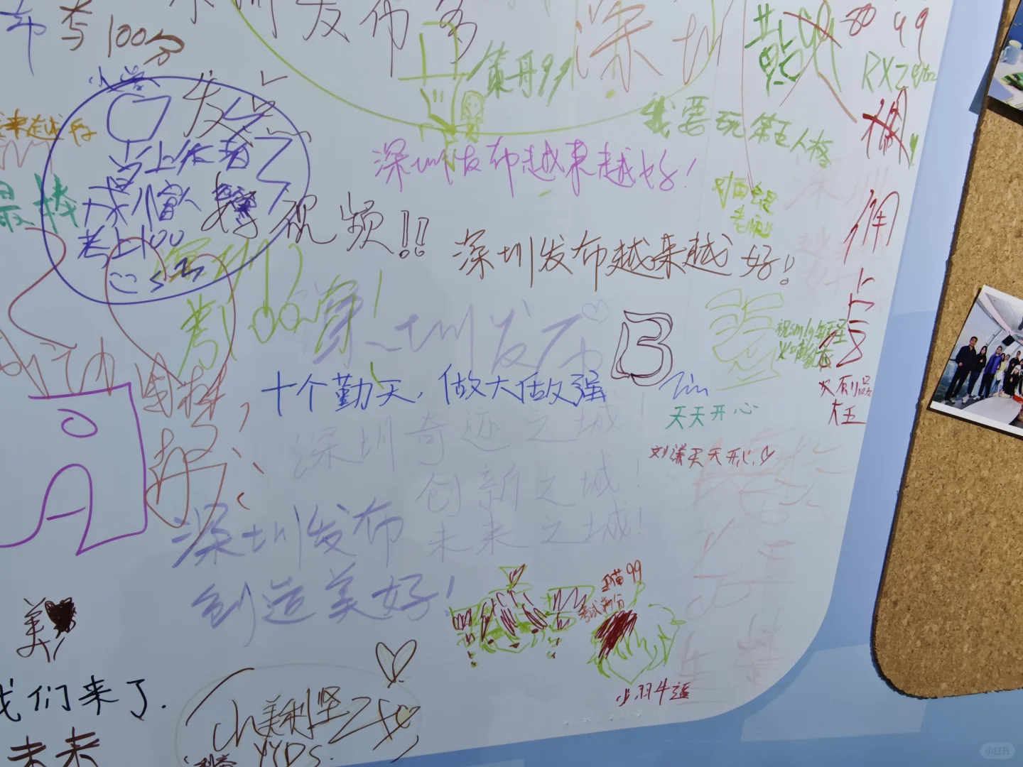 终于终于终于找到了