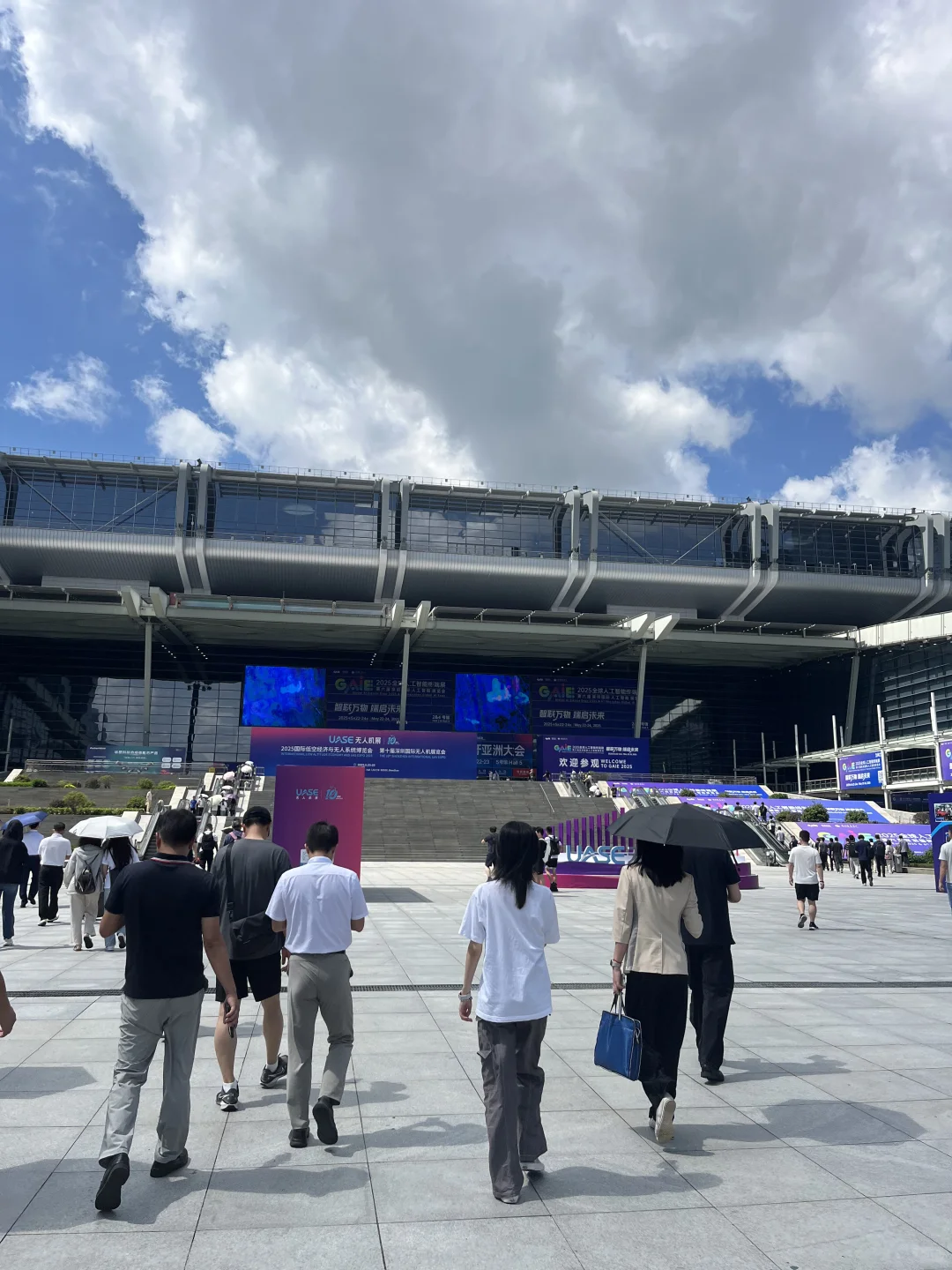 ????深圳 被这场Ai科技展上了一课