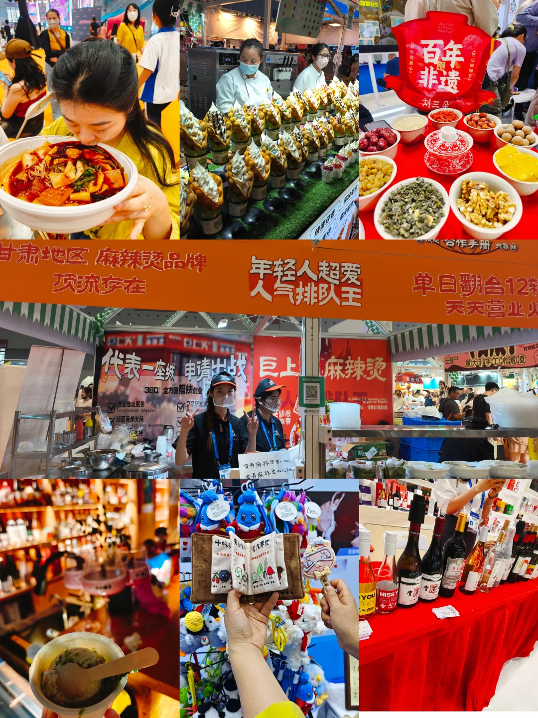 2025深圳文博会指引,快冲