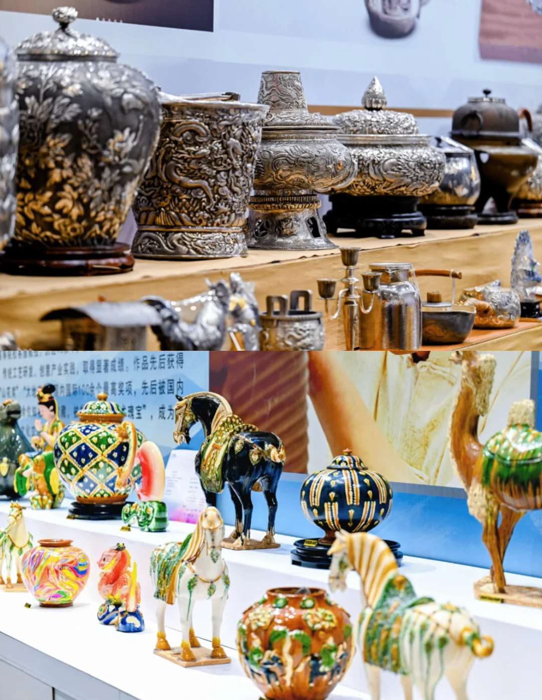 ✨ 沉浸式逛展8大馆|科技与文化一次看够?