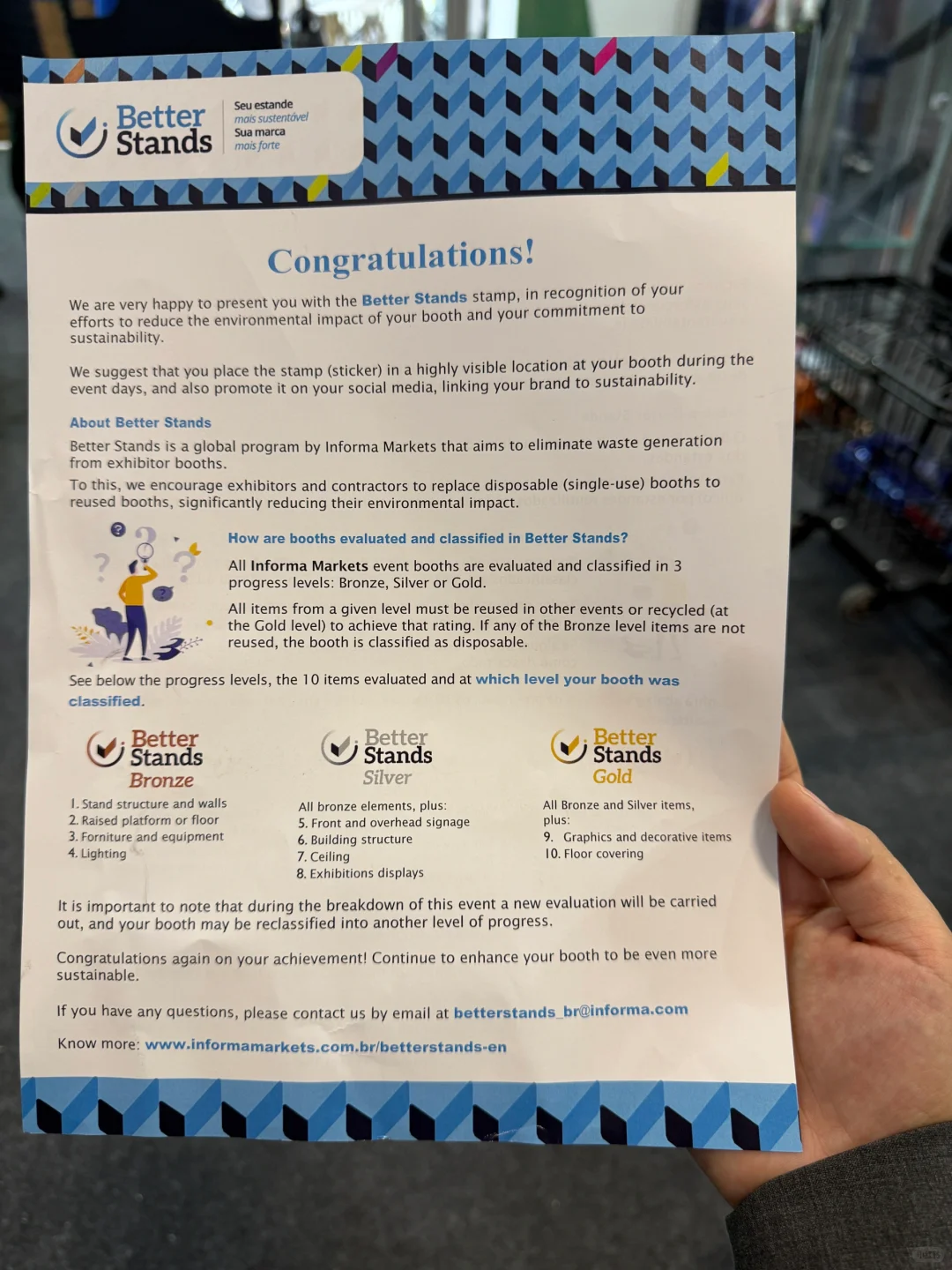 巴西展会被评银牌展商 嘿嘿