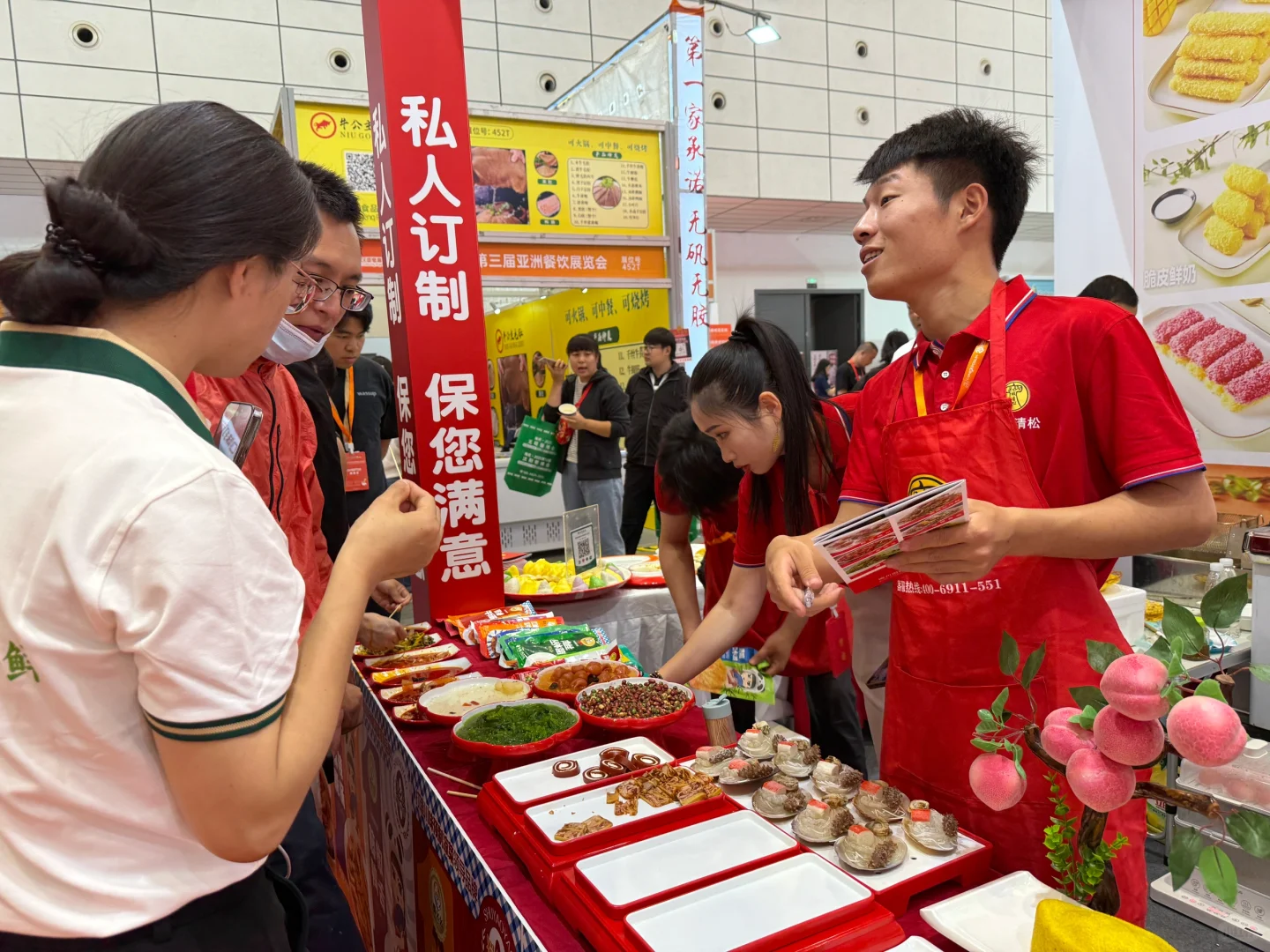 济南这个展会，得空腹来，就这两三天