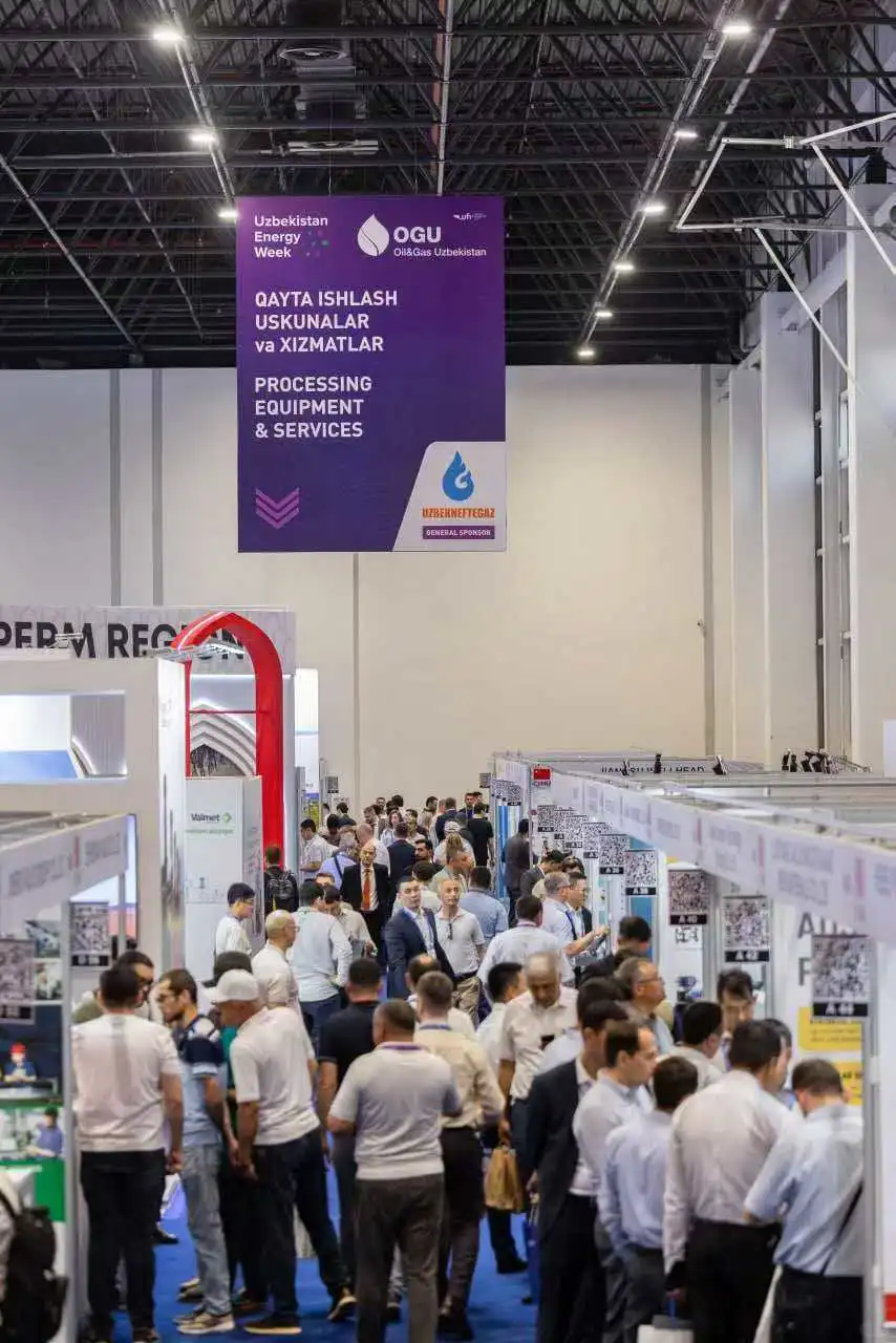 2026乌兹别克斯坦国际电力能源照明展览会