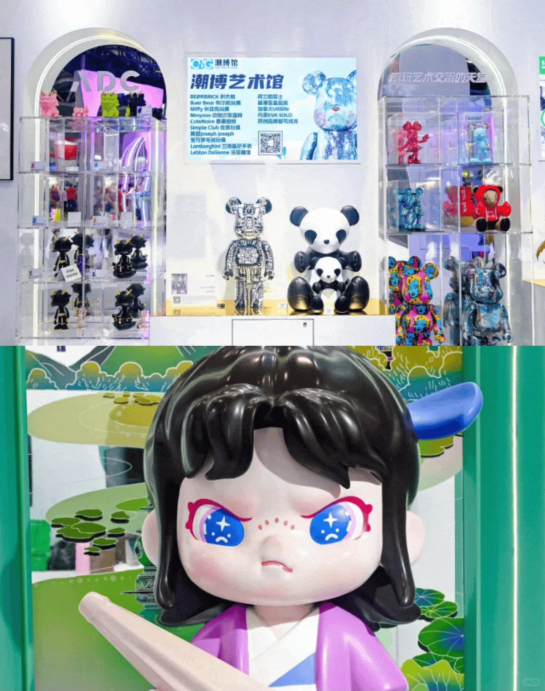 ✨ 沉浸式逛展8大馆|科技与文化一次看够?