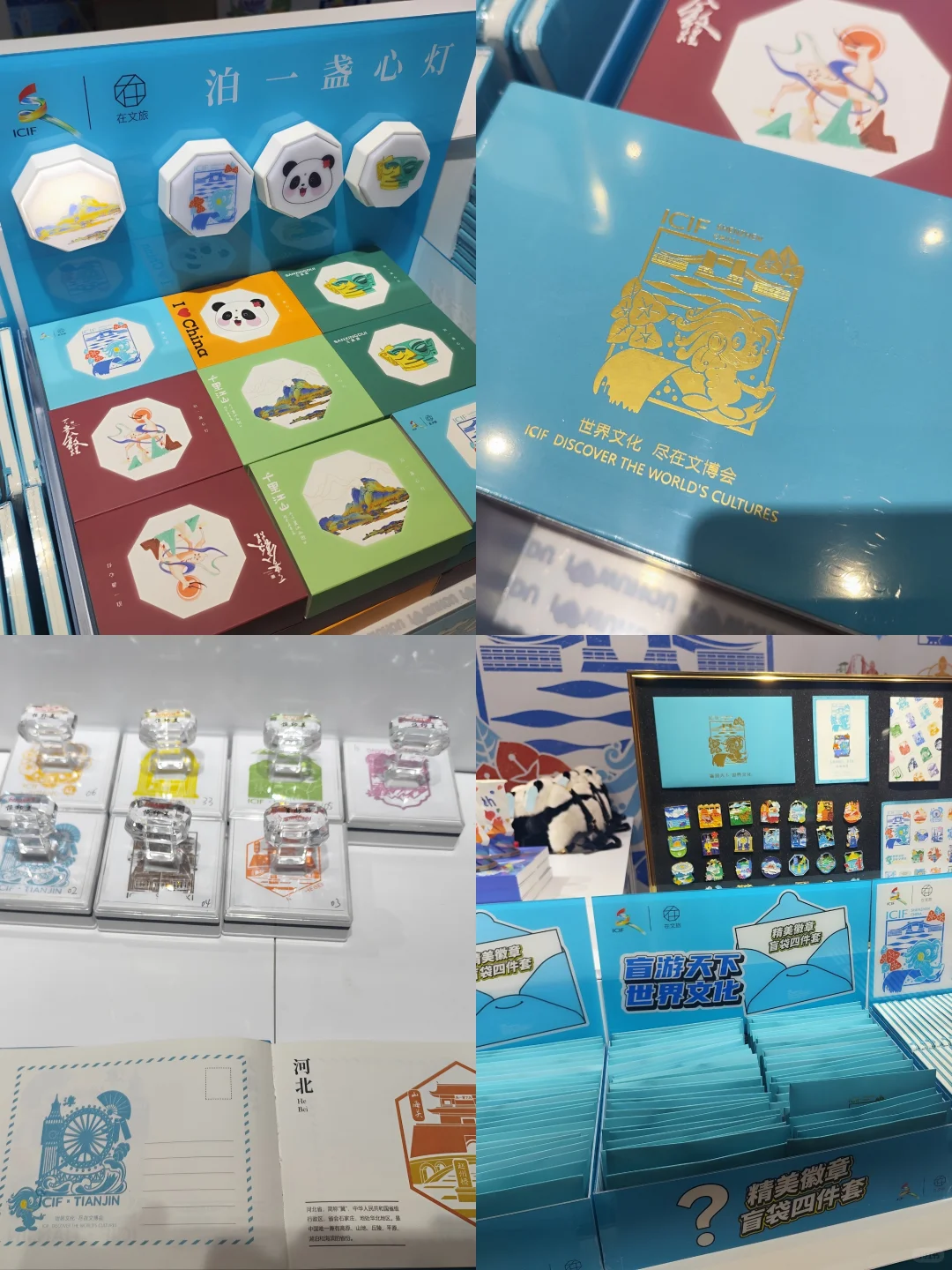 观展Ⅰ让我午餐都忘记吃了的2025深圳文博会