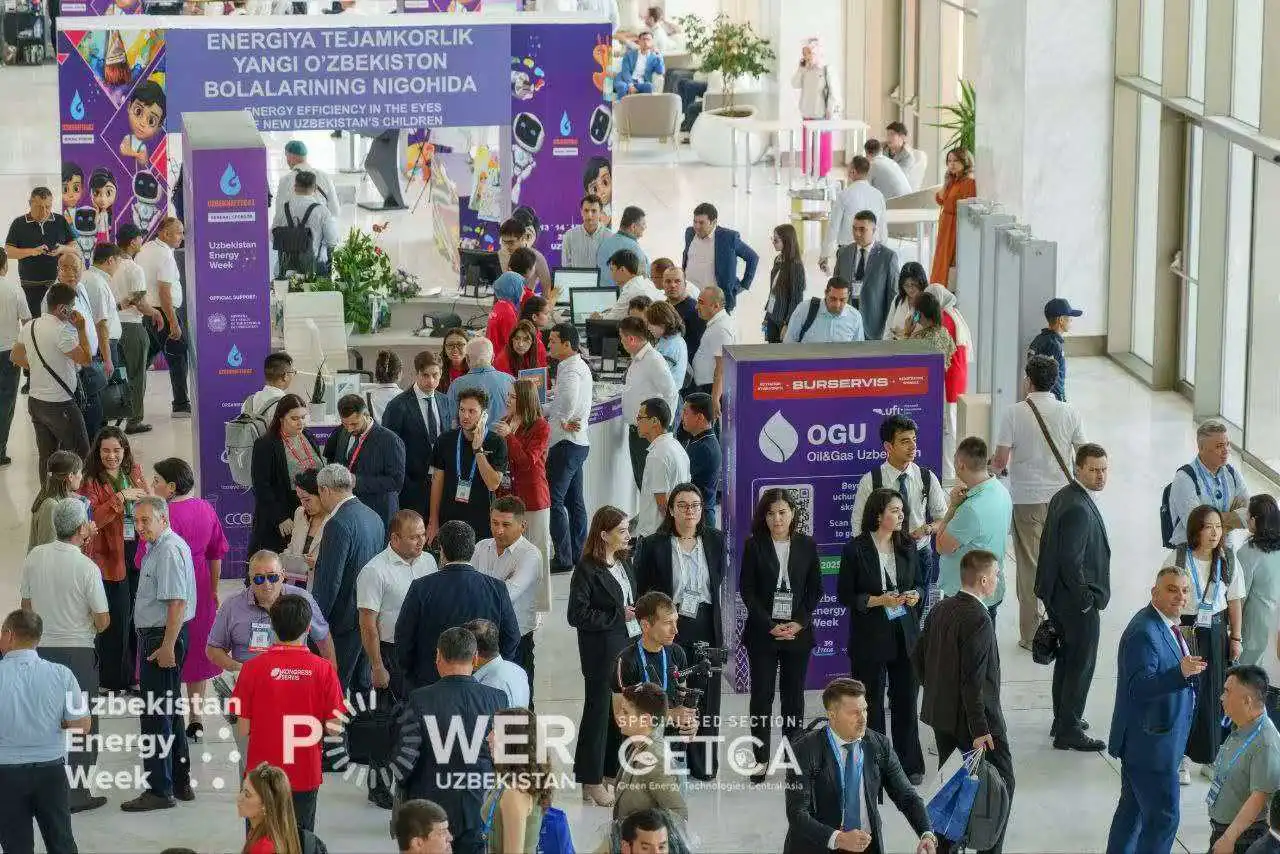 2026乌兹别克斯坦国际电力能源照明展览会