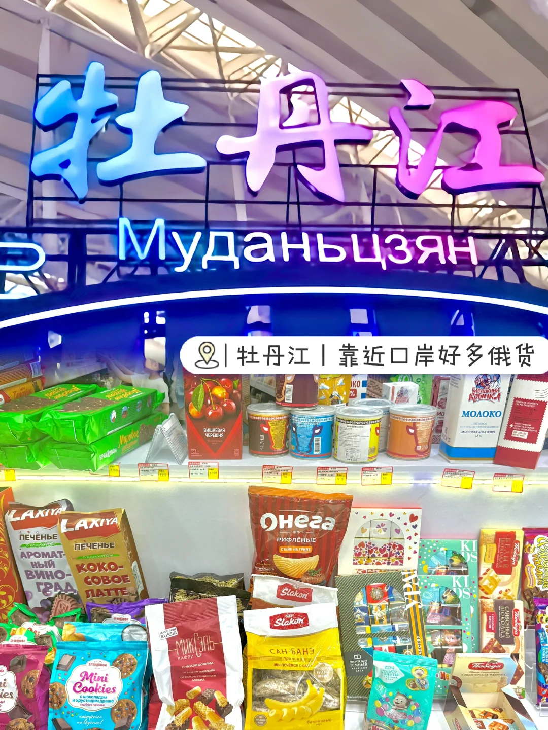 ?25年哈洽会攻略｜没有一个人能空着手出来