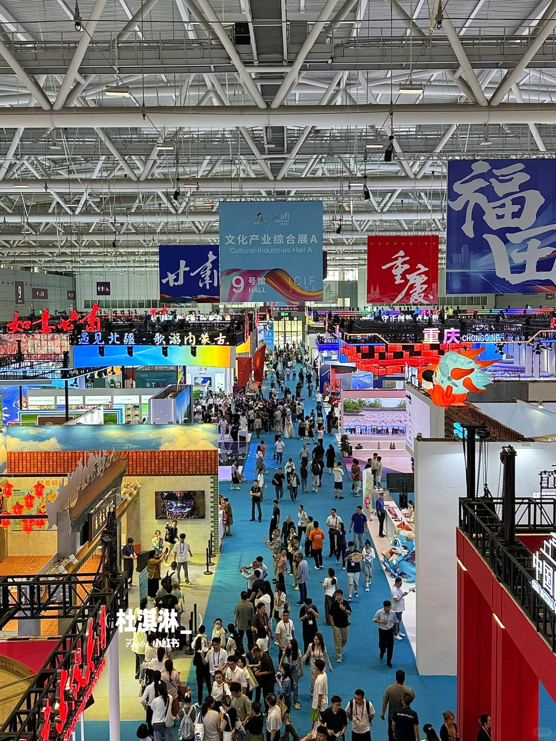 深圳文博会保姆级攻略！暴走4h！