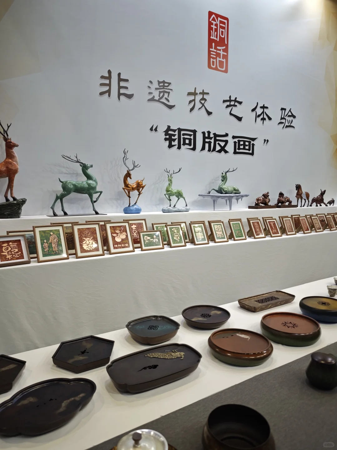 茶博会?茶届盛会实锤了，根本看不完！