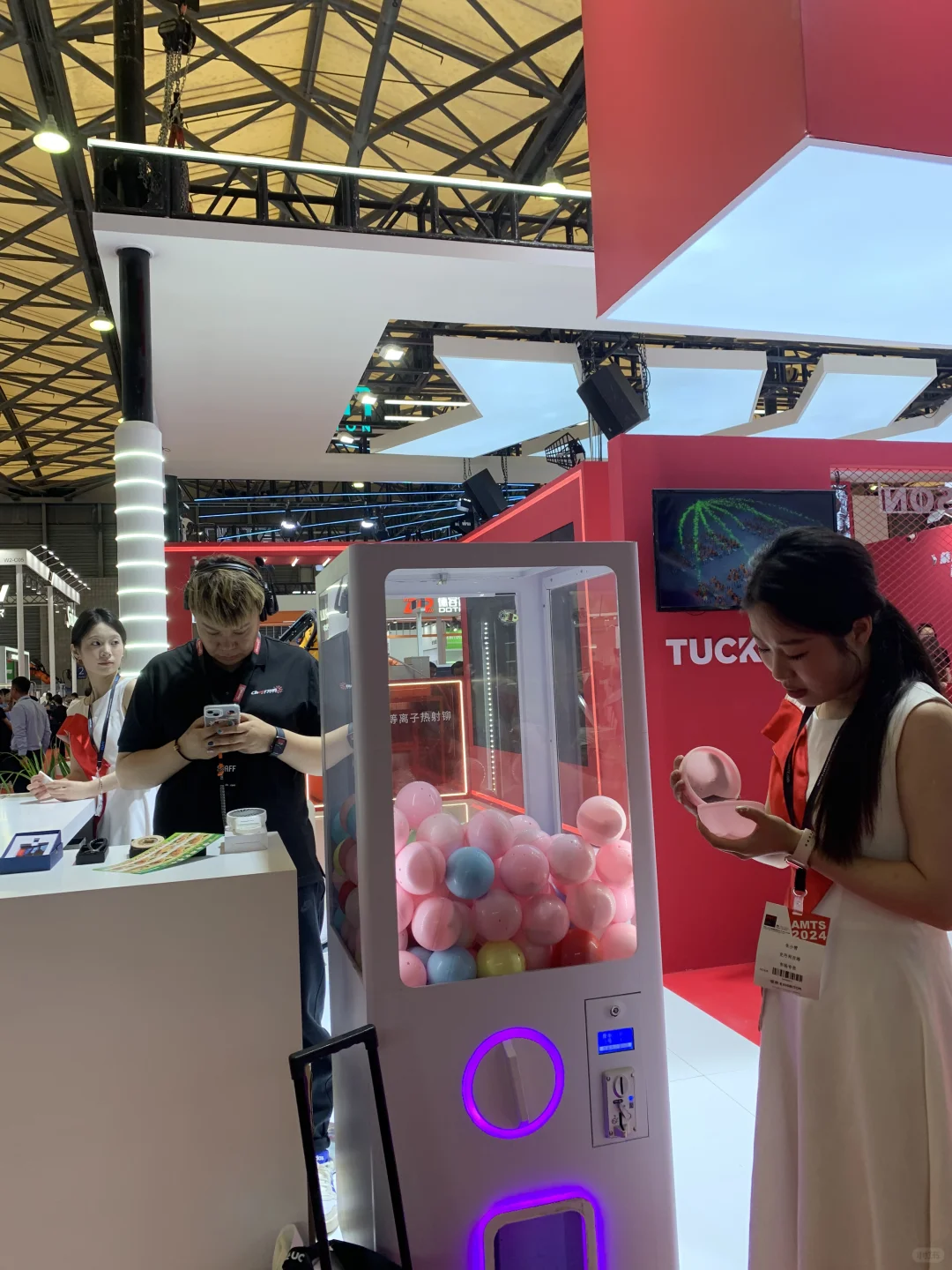 AMTS 和铝工业展览