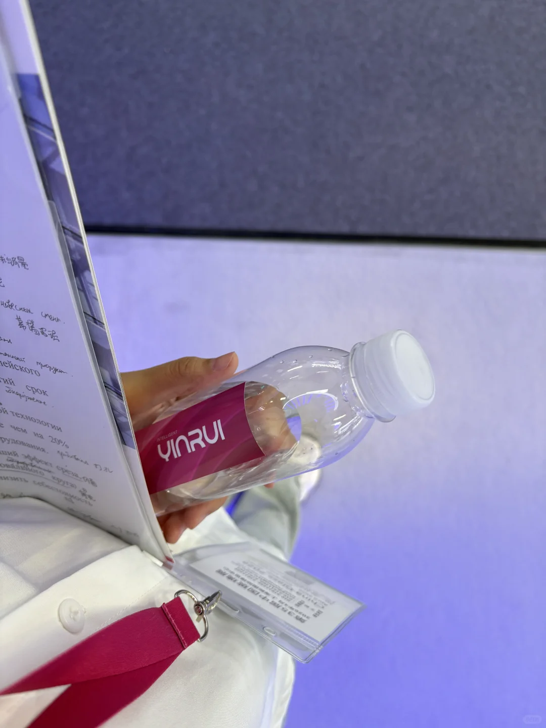 展会内容解锁?玻璃行业