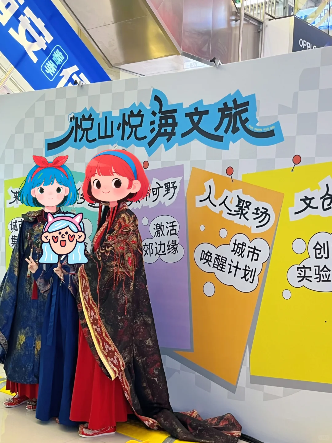 免费✅西安亲子必去设计周❗️遛娃逛展两不误