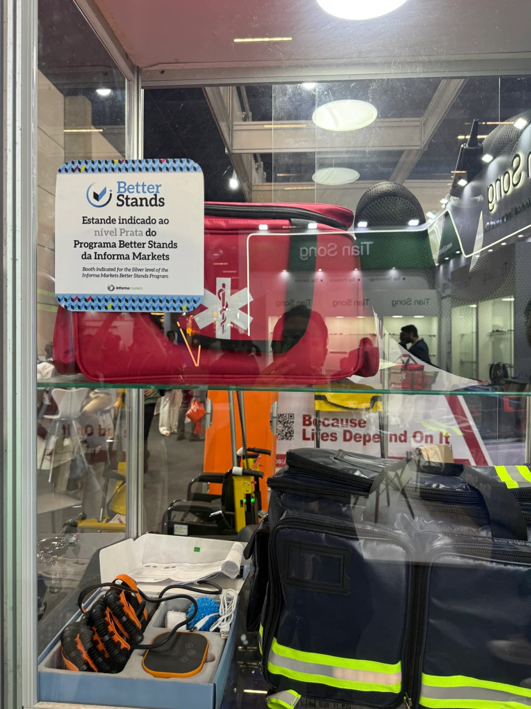 巴西展会被评银牌展商 嘿嘿