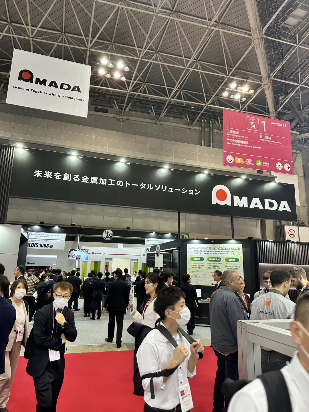 ??展会翻译丨全世界数一数二的机械机床展