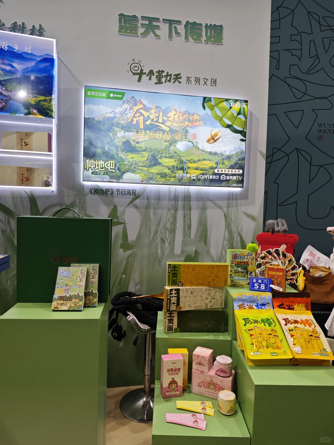 终于终于终于找到了