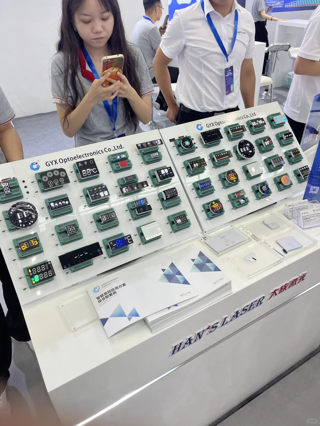 ????深圳 被这场Ai科技展上了一课