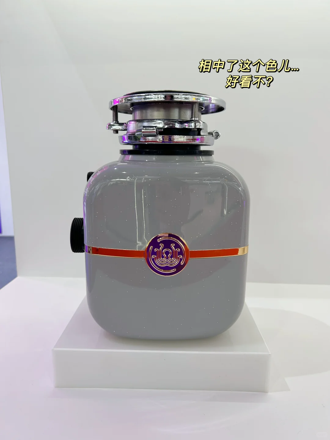 装修人zui爱的展❗挖到宝啦❗