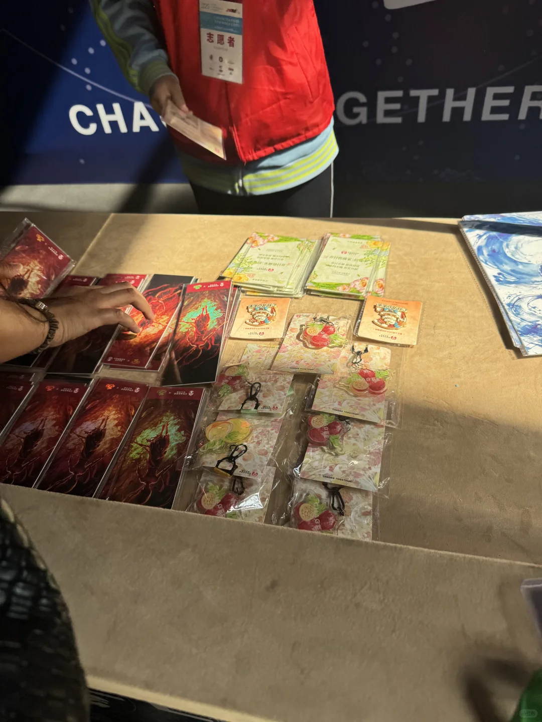 北京国际茶叶展，薅羊毛的快乐?