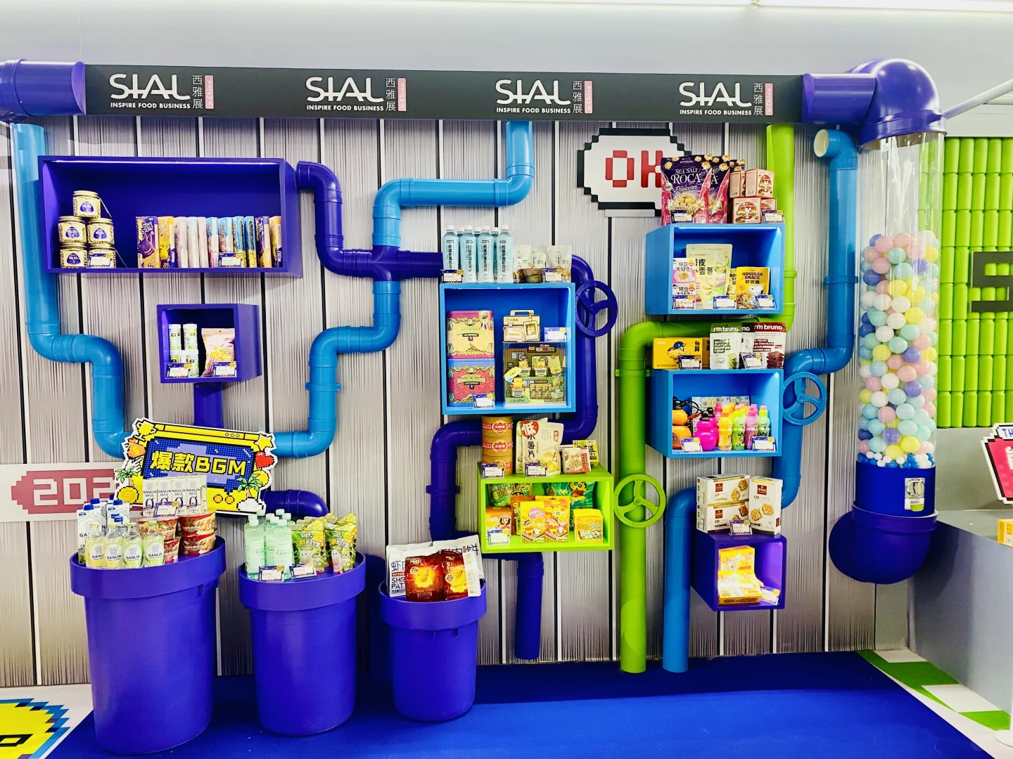 舌尖上的?冒险｜SIAL西雅国际食品&饮料展会