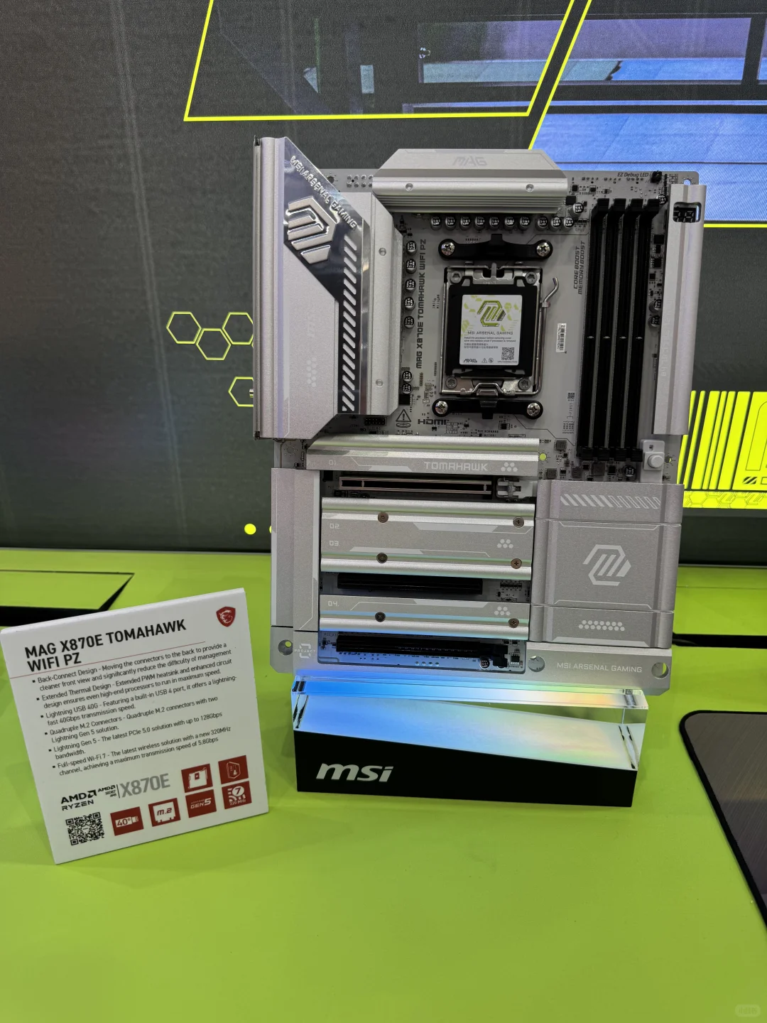 2025 年台北国际电脑展 | 微星展台实拍