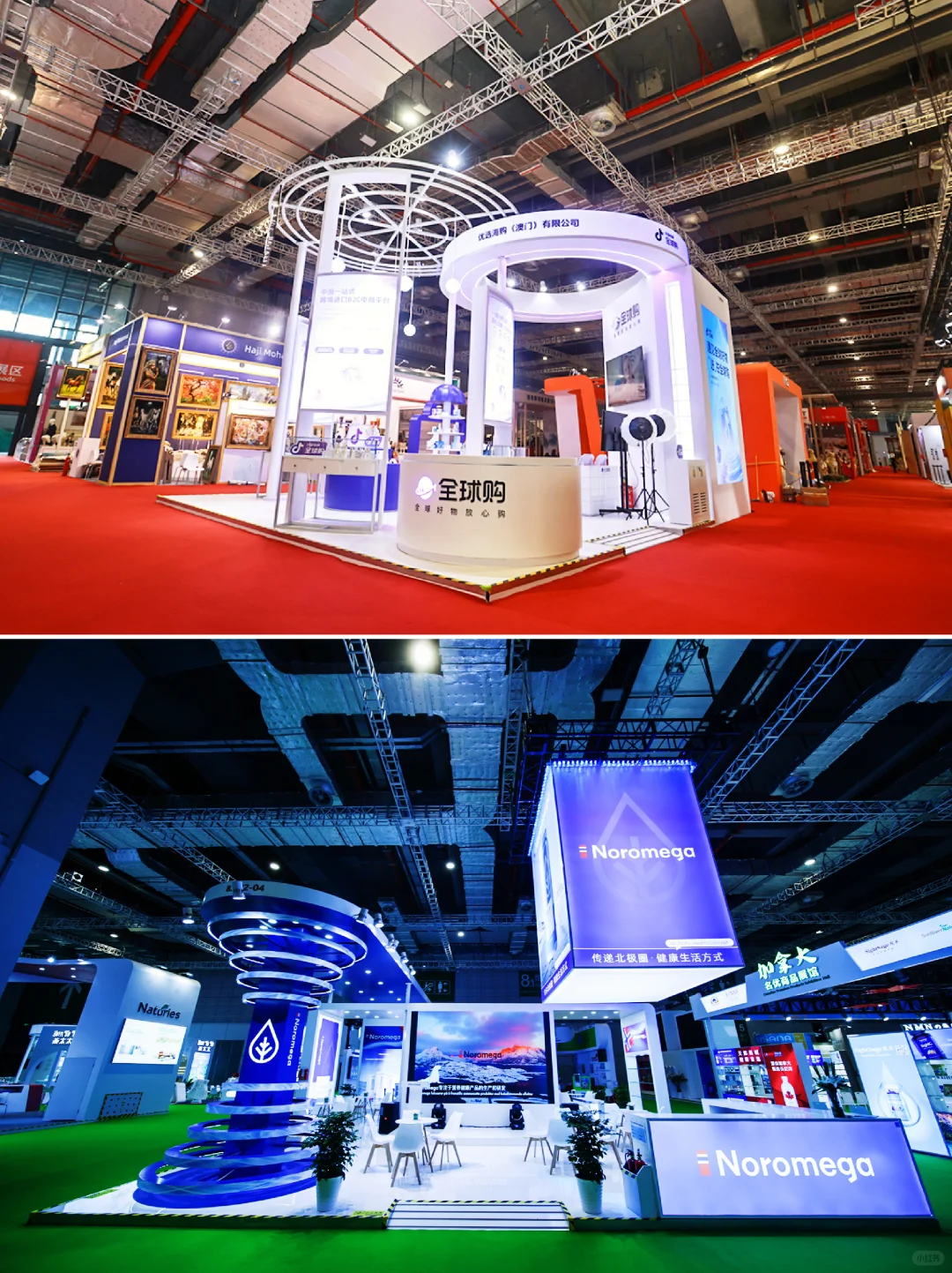 ?2025上海摄影器材展，绿色展台来袭！