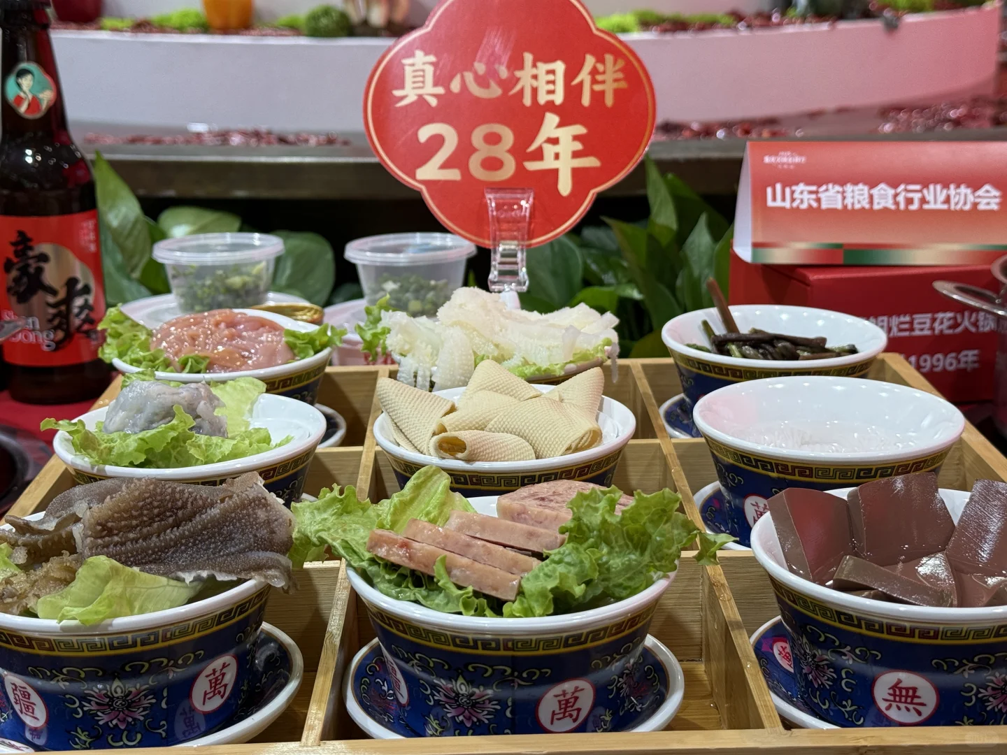 济南这个展会，得空腹来，就这两三天