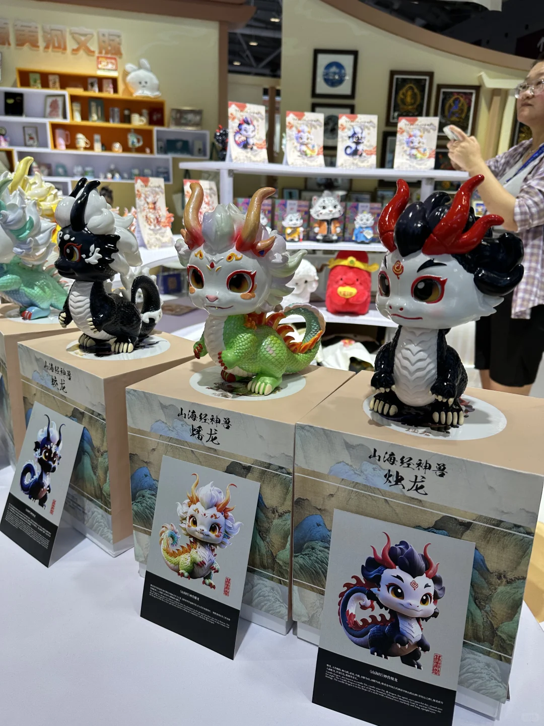 太好逛了‼️深圳文博会打卡攻略收藏