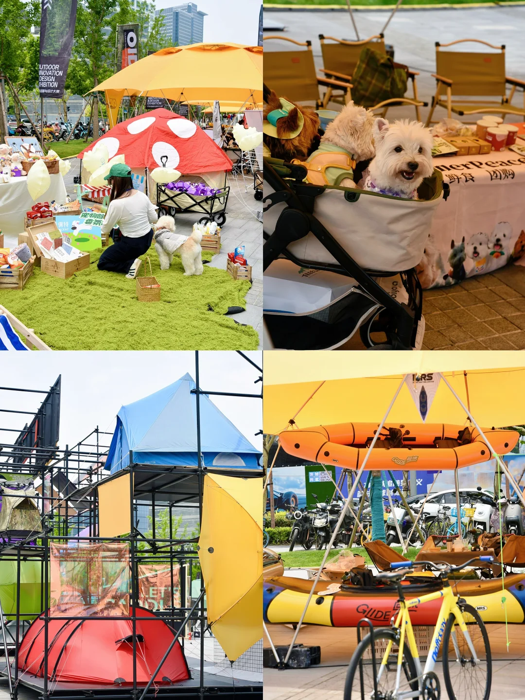 上海新展|就在西岸！OIDE也太会玩了！！