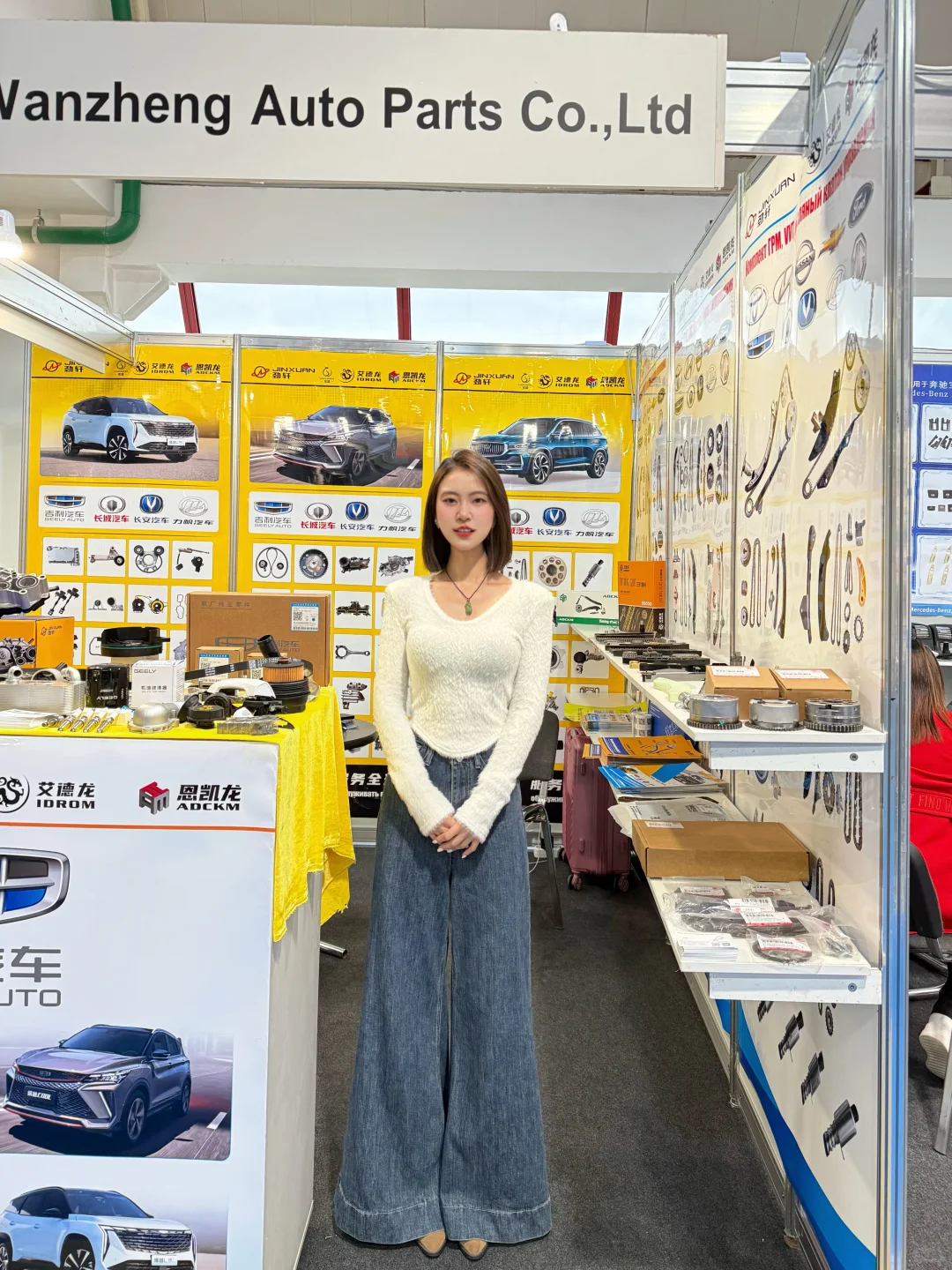 俄语翻译??汽配展之我直接当一个业务员用