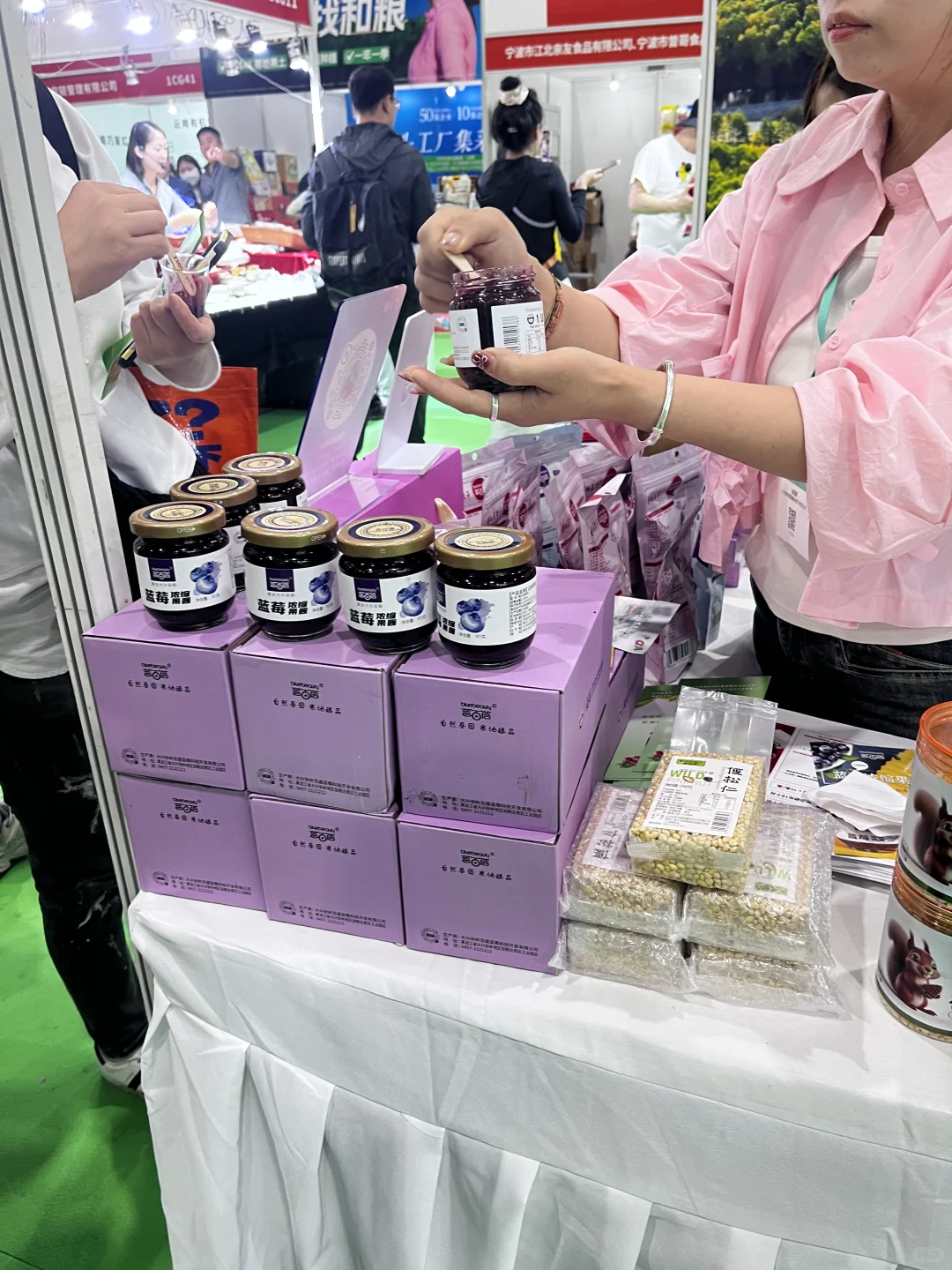 大学生勇闯食品电商展会！！