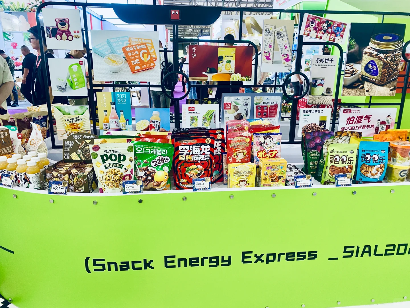 舌尖上的?冒险｜SIAL西雅国际食品&饮料展会