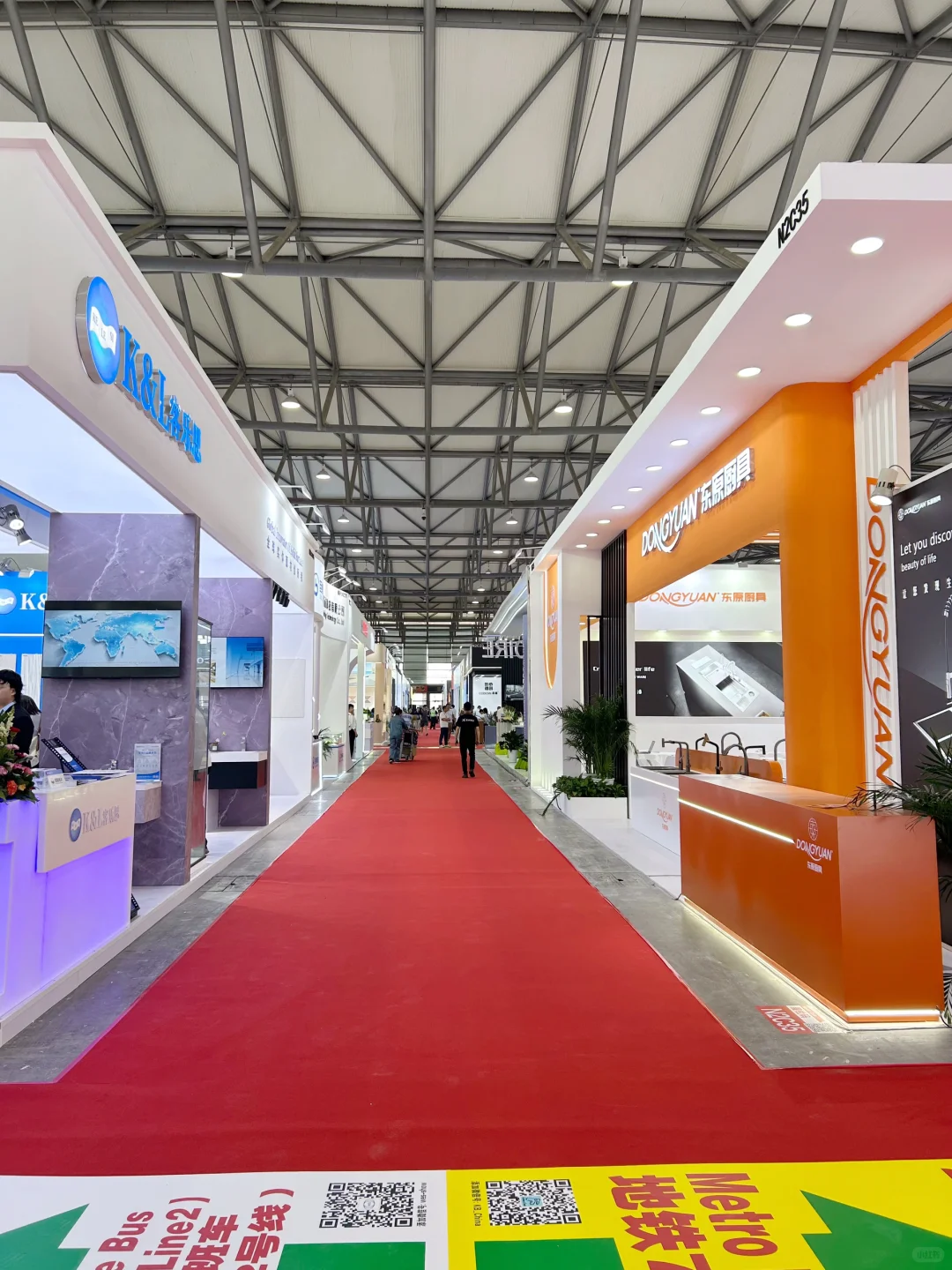 装修人zui爱的展❗挖到宝啦❗