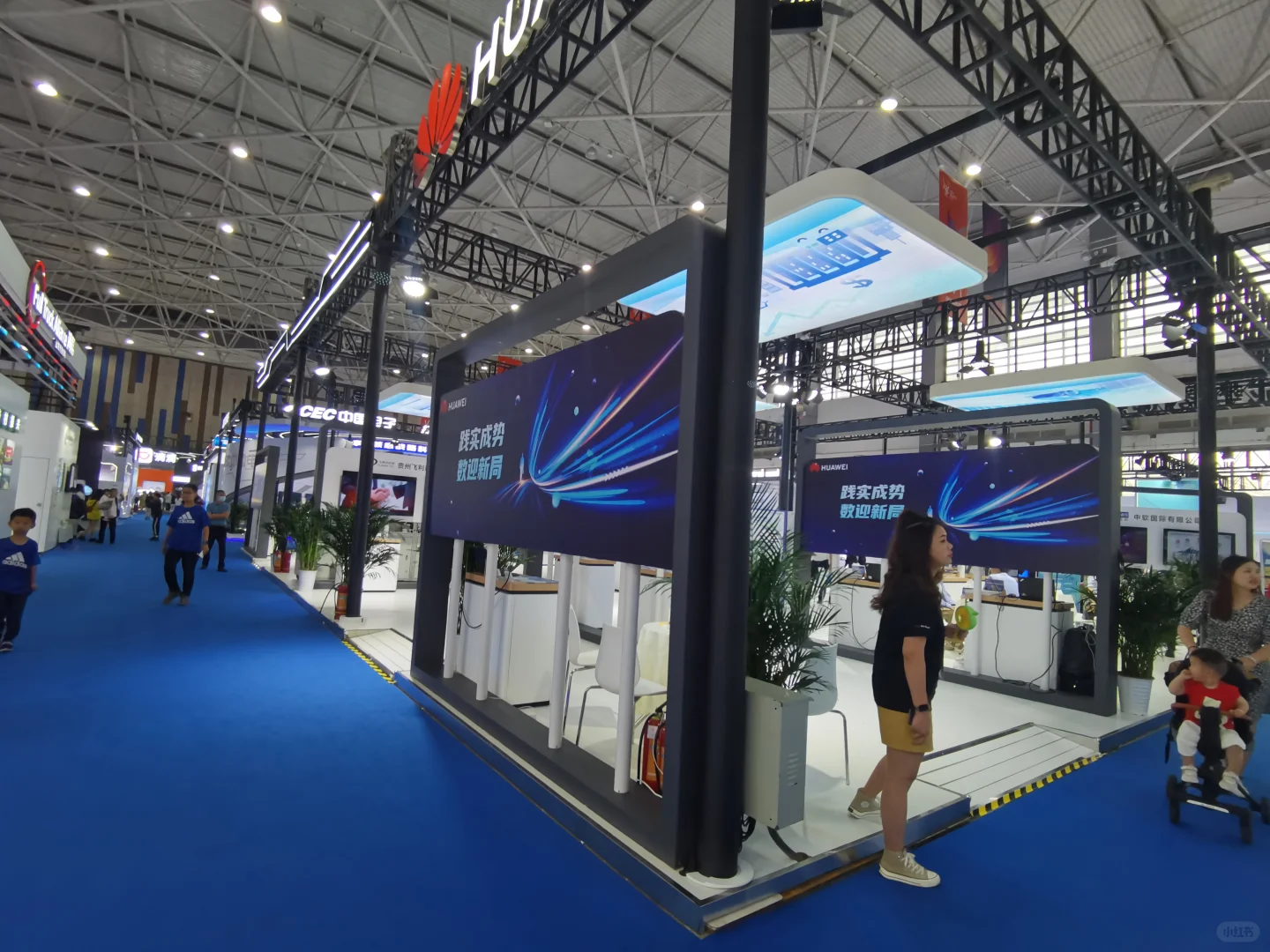 2023年贵州大数据展|华为200平方展台案例|