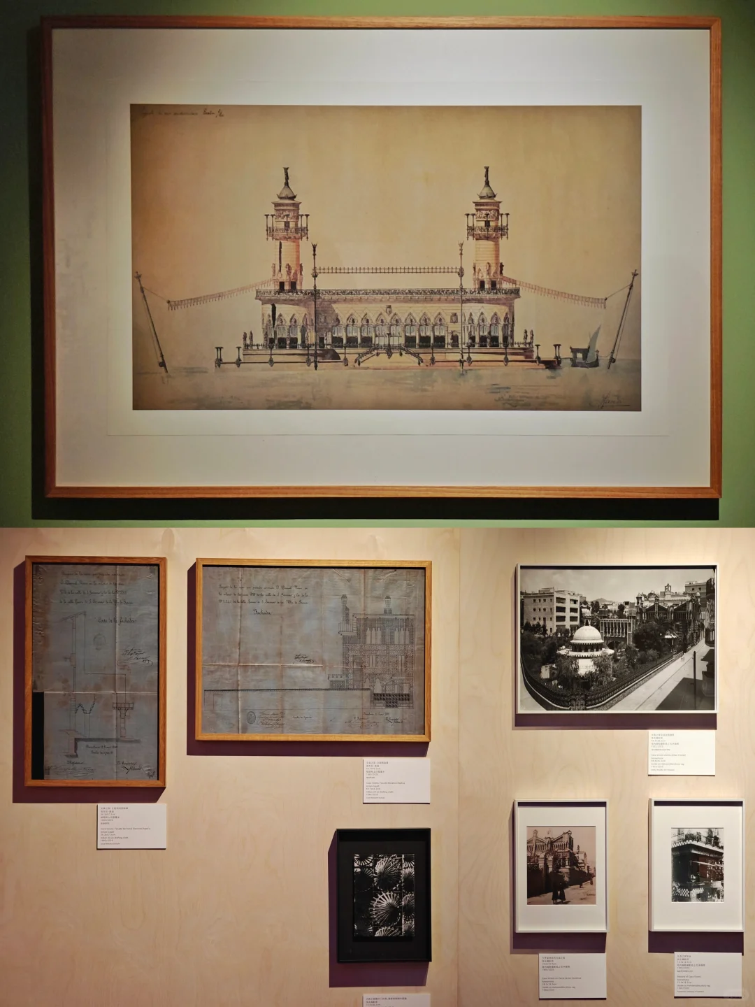 看完这个展会想立刻打✈️去巴塞罗那！