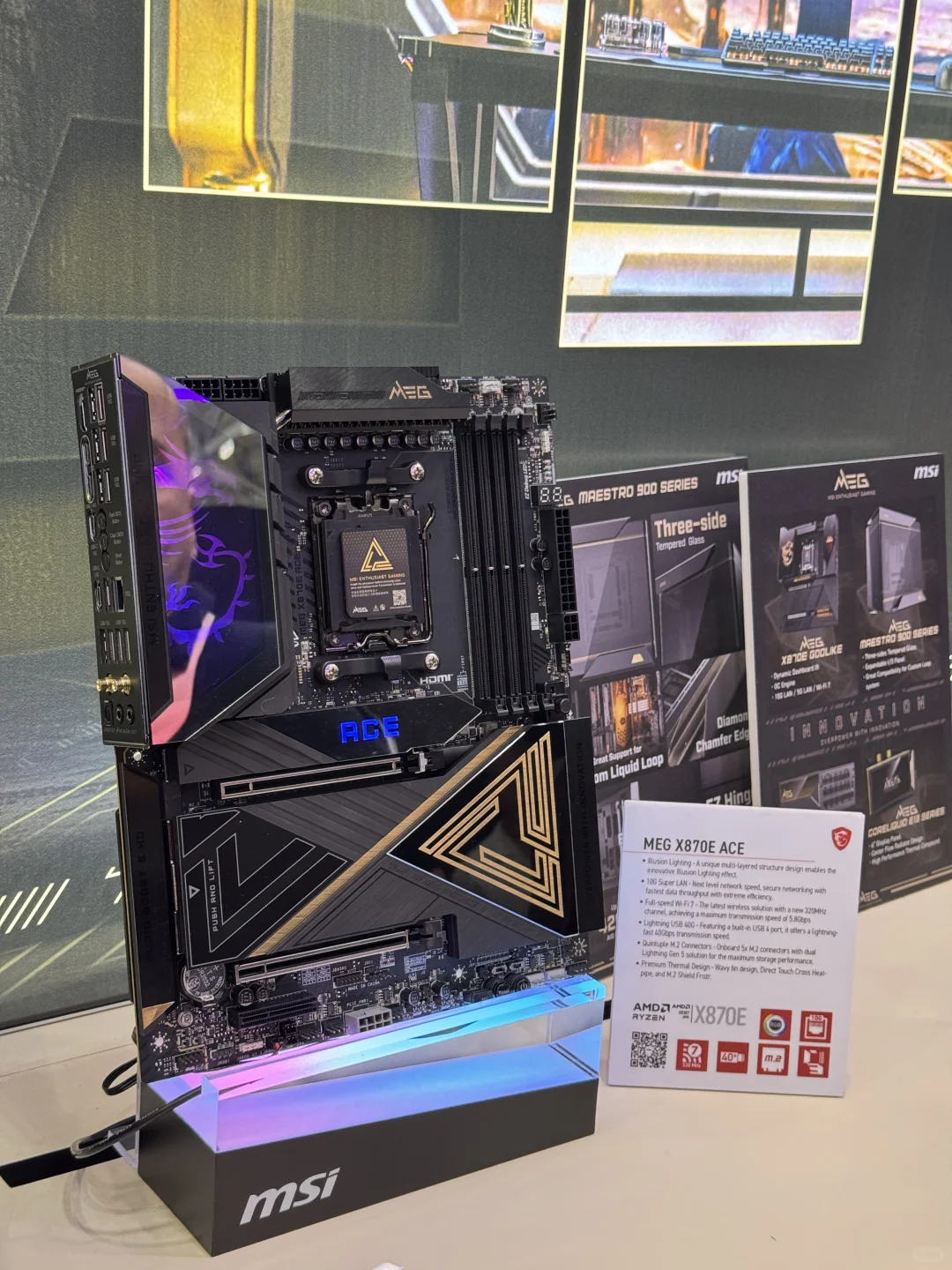 2025 年台北国际电脑展 | 微星展台实拍
