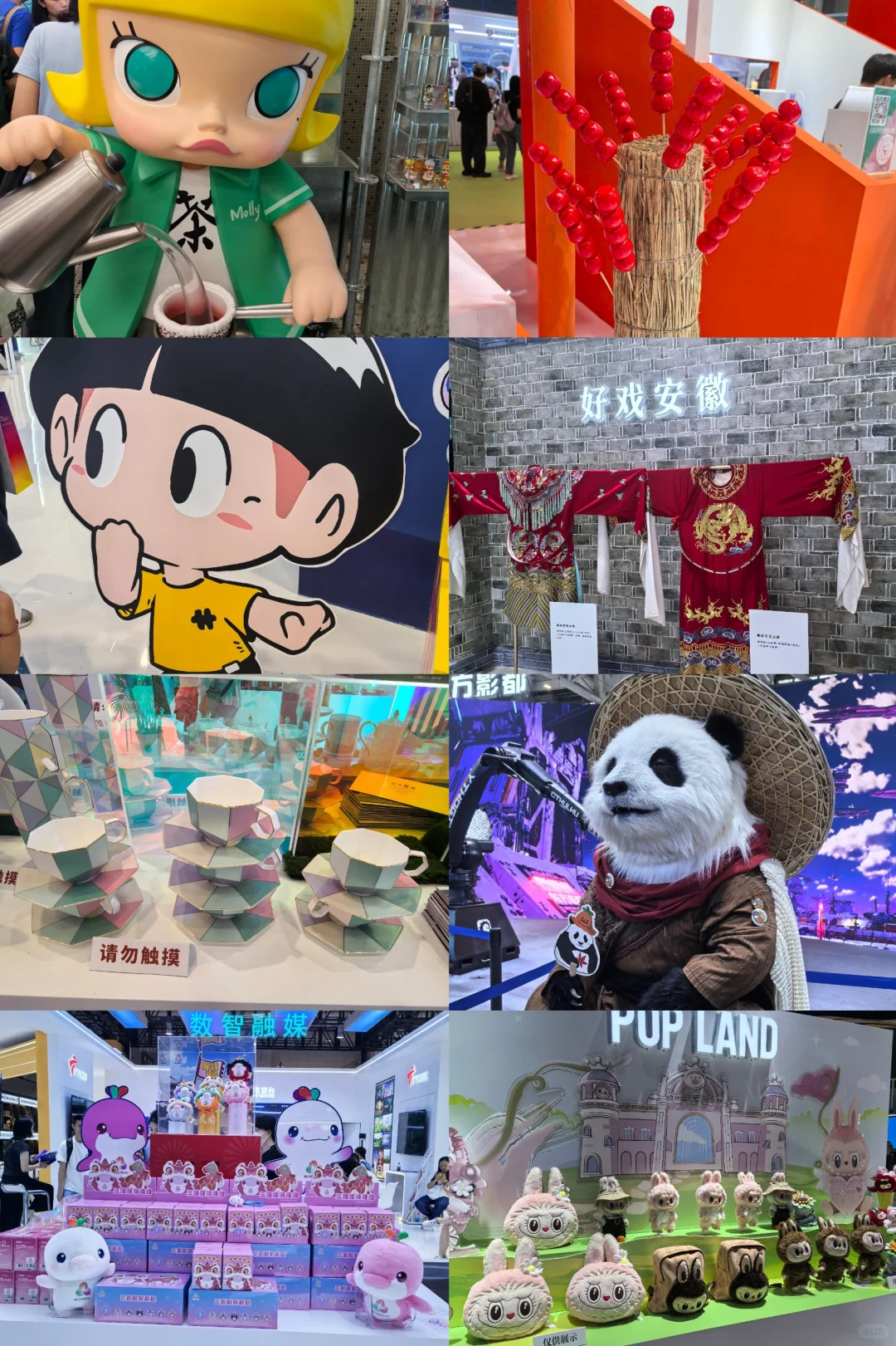 ?深圳文博会冲鸭 | 保姆级攻略速存?