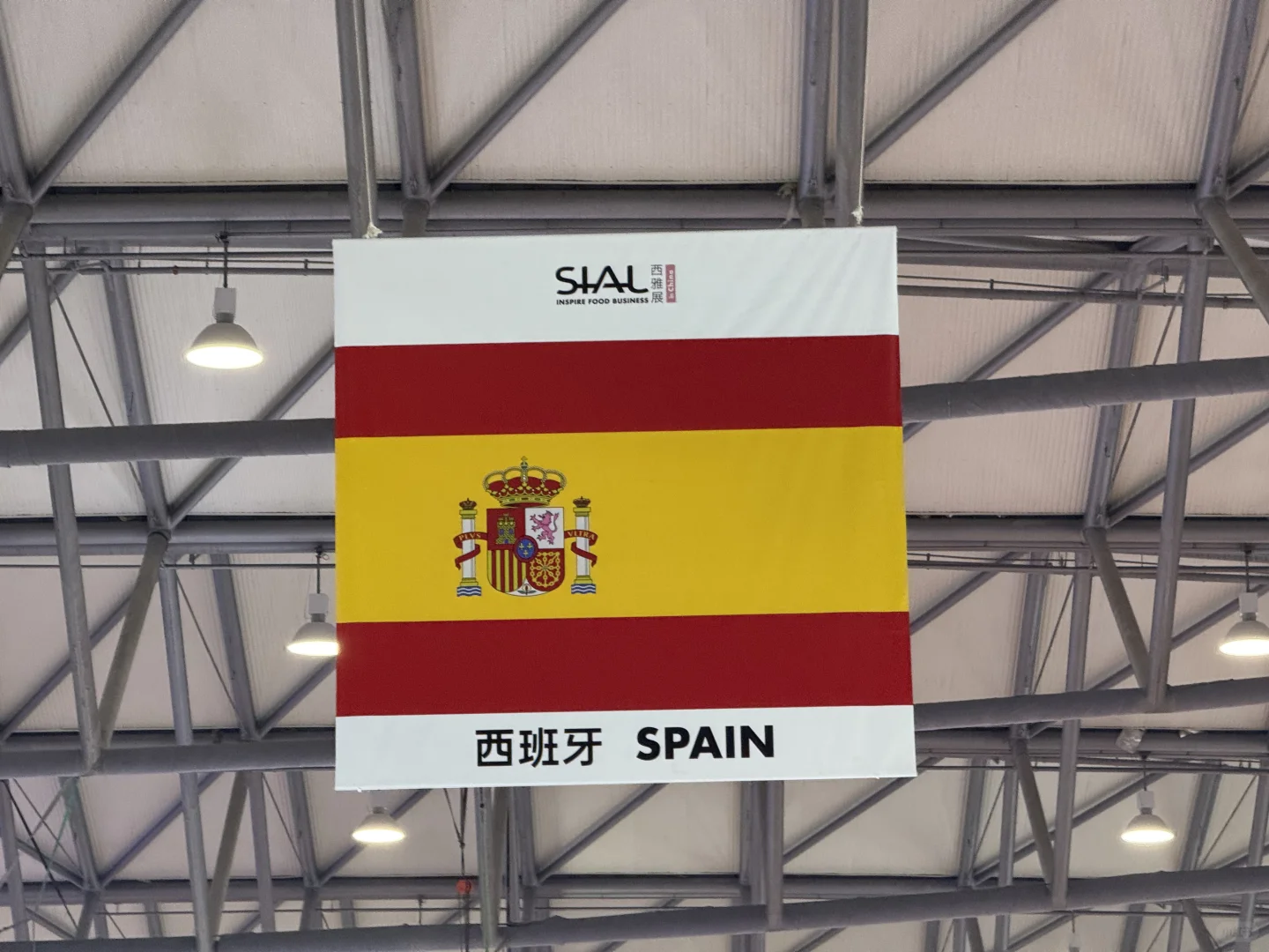 2025西雅展??之三天赚了300美金?