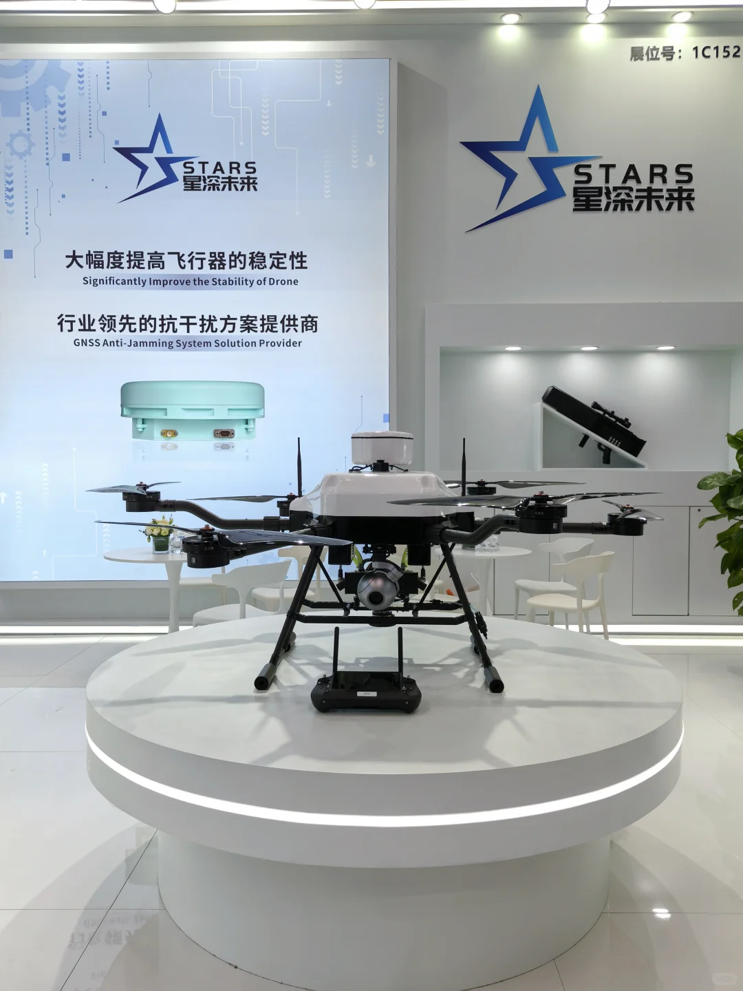 深圳无人机展览会惊现‘隐形保镖’！