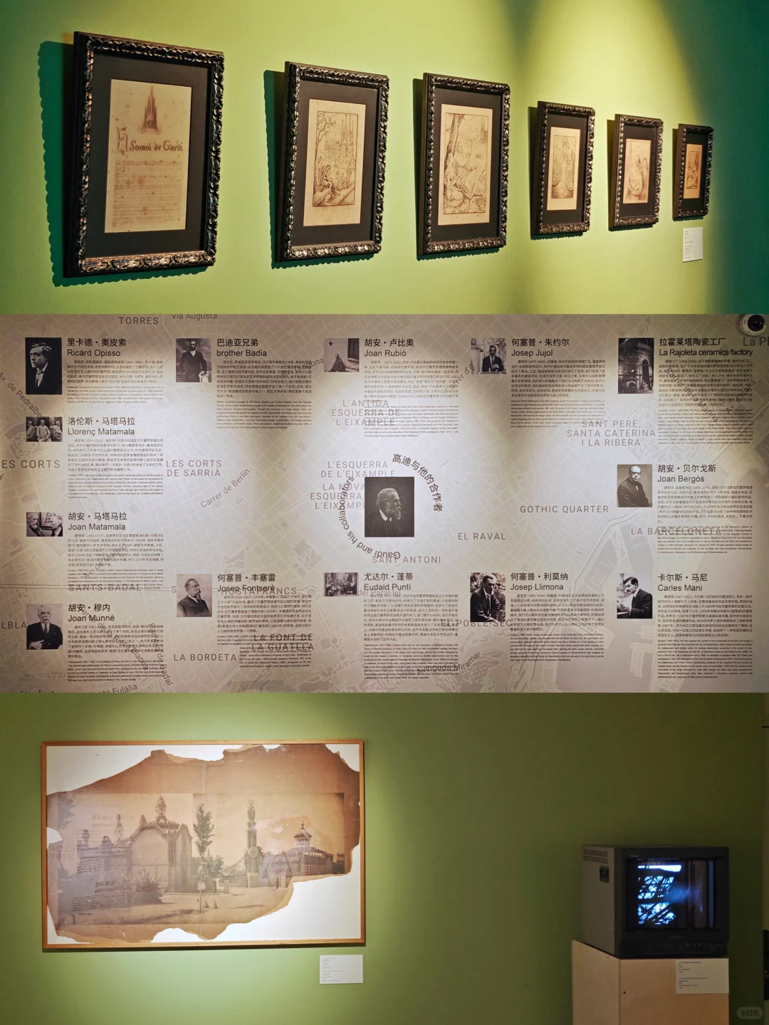 看完这个展会想立刻打✈️去巴塞罗那！