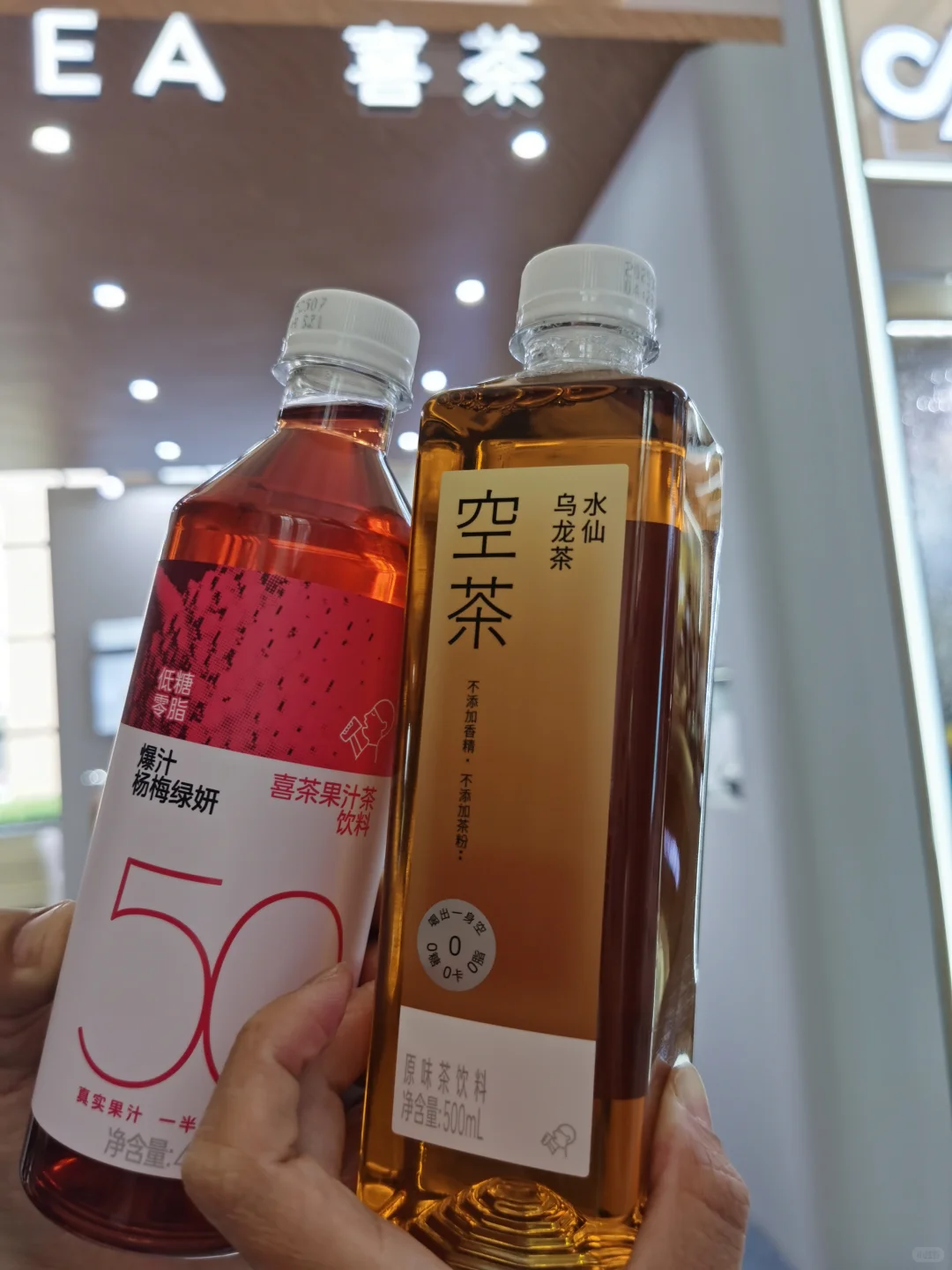 北京国际茶叶展?免费领攻略 5月23