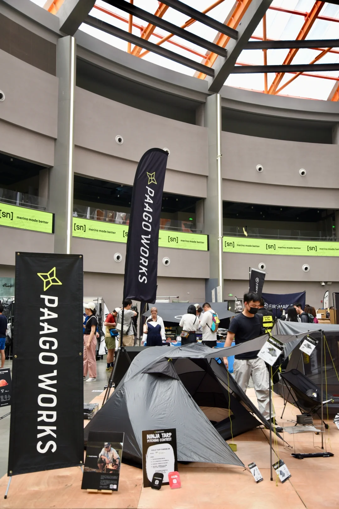 上海新展|就在西岸！OIDE也太会玩了！！