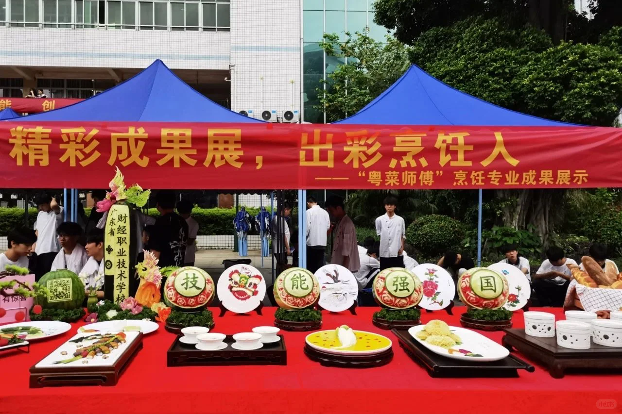 这次会展真的是来对了，财经我来了