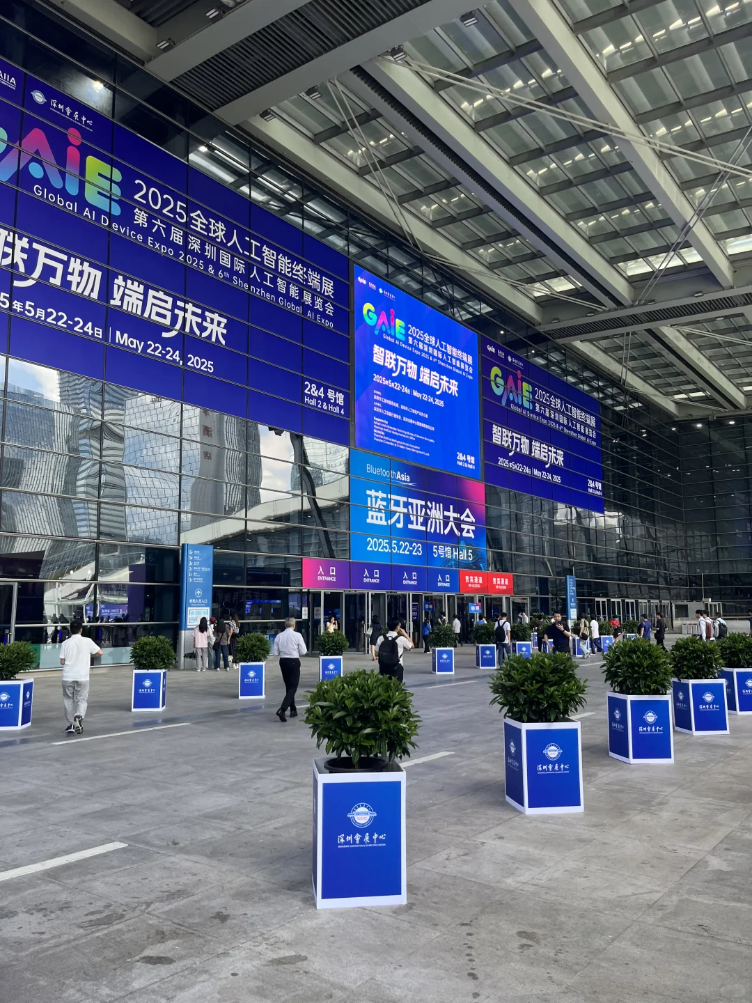 ????深圳 被这场Ai科技展上了一课